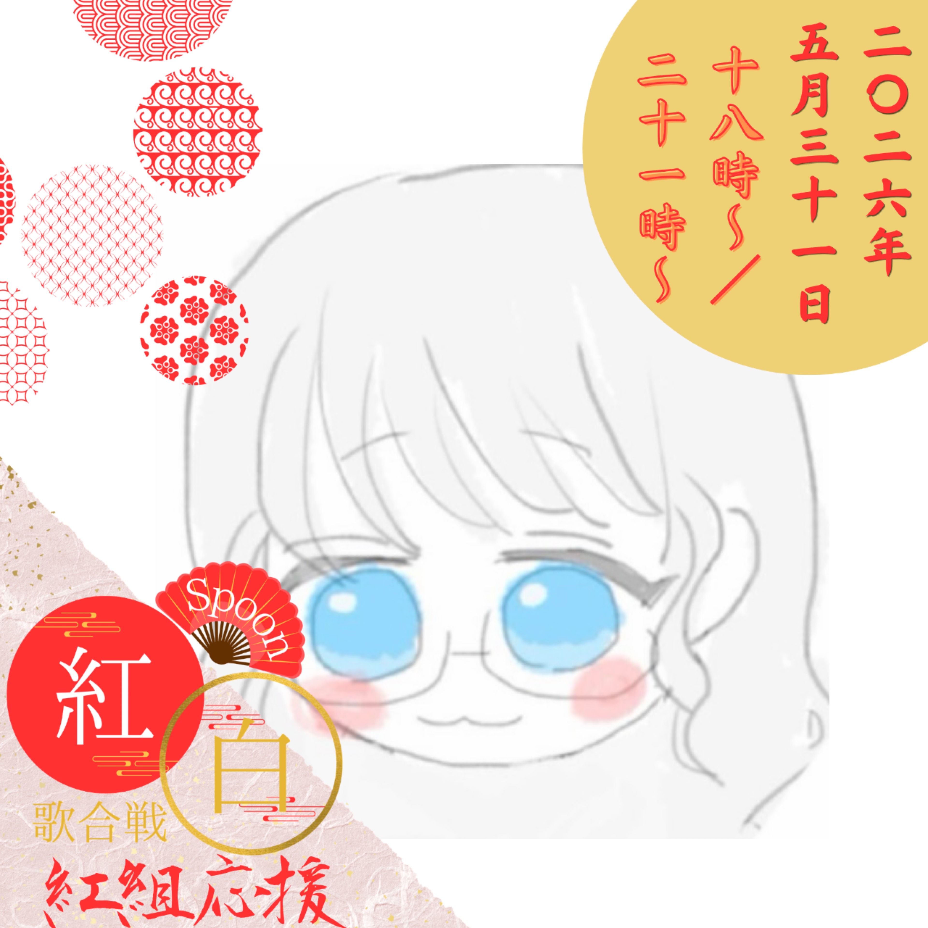 ໒꒱ᵘᵐⁱ³しずかな海