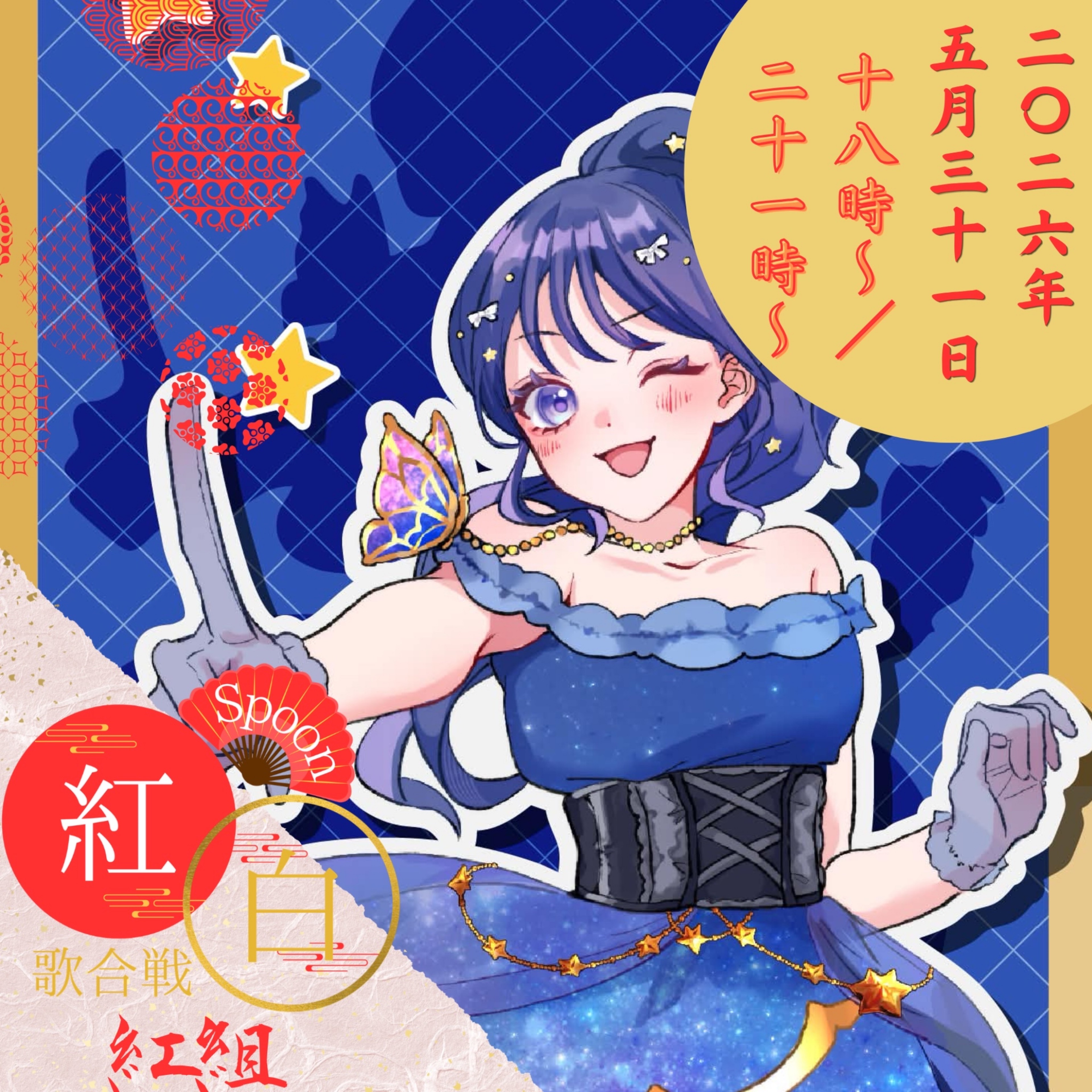 もち子 @🥧盛れみ🆙💙