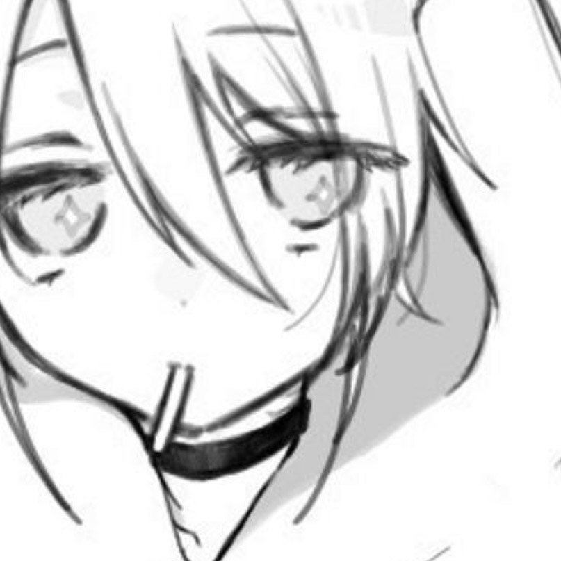 溢瀬