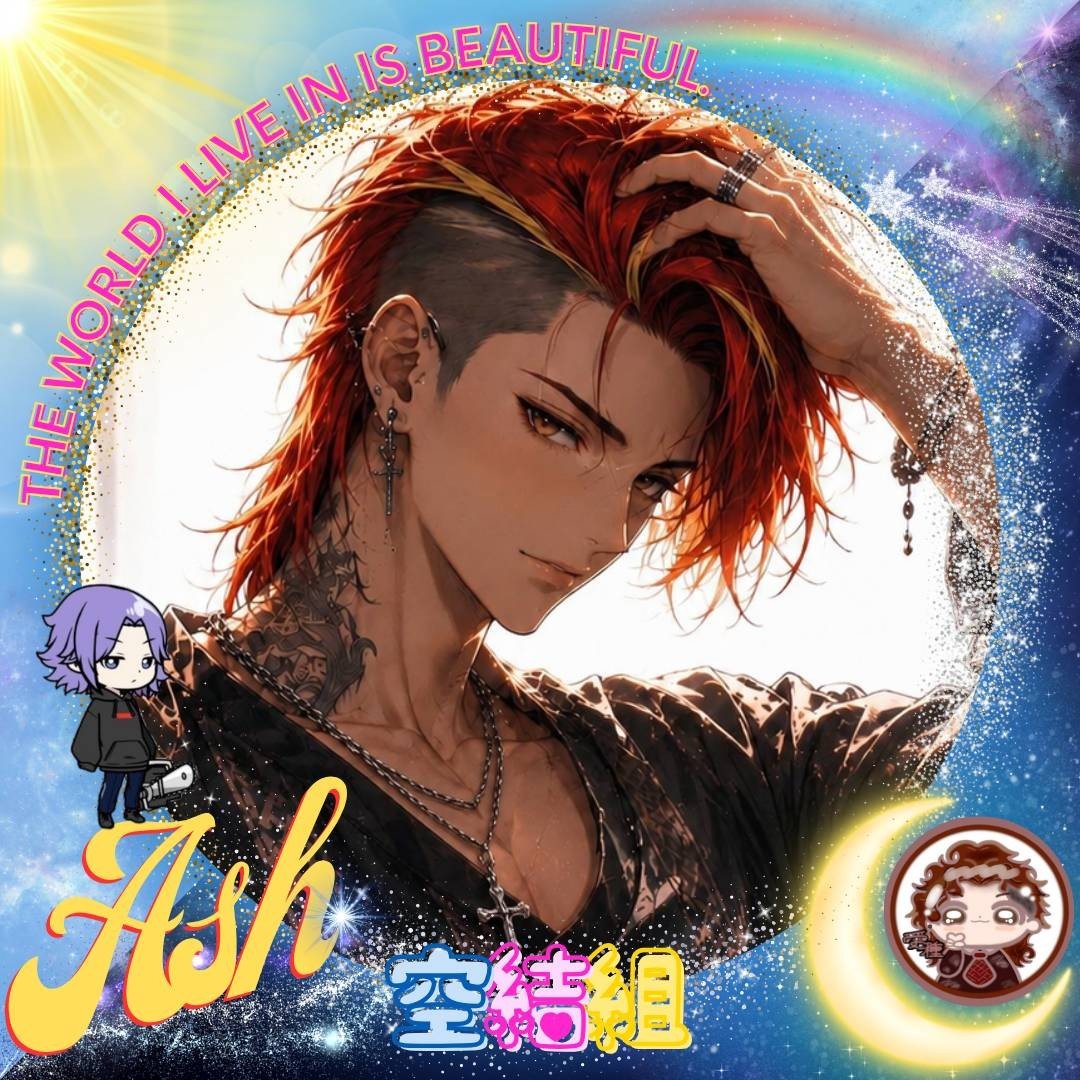 ♠愛種♥《♦️空結組♣️》音心調和♡