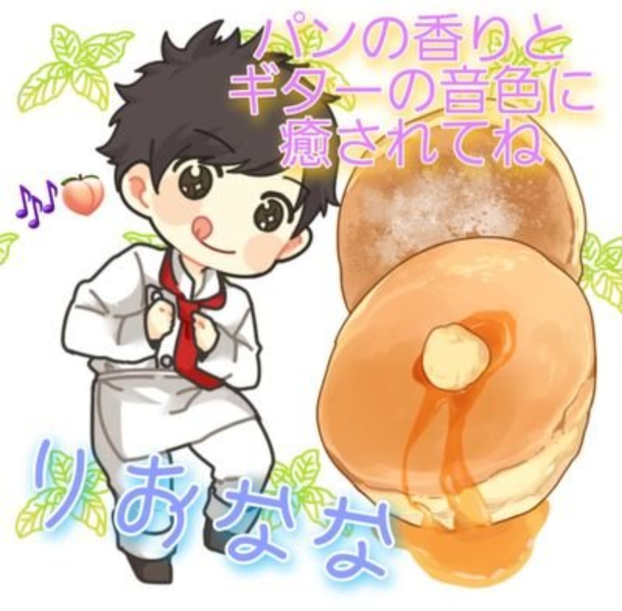 りおなな🎶🍑