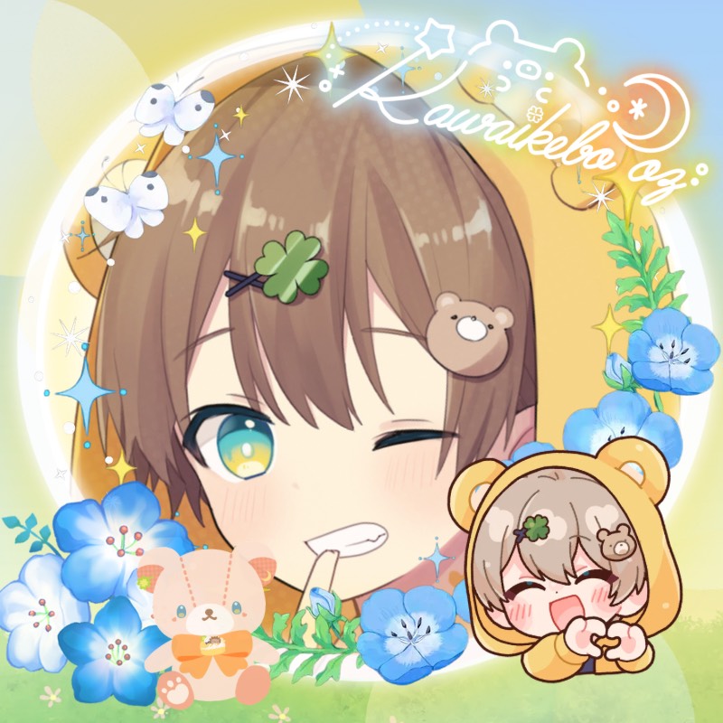 Öஐ☘︎︎おず︎︎⟡夜枠22時⟡