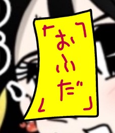 楽⁂らの