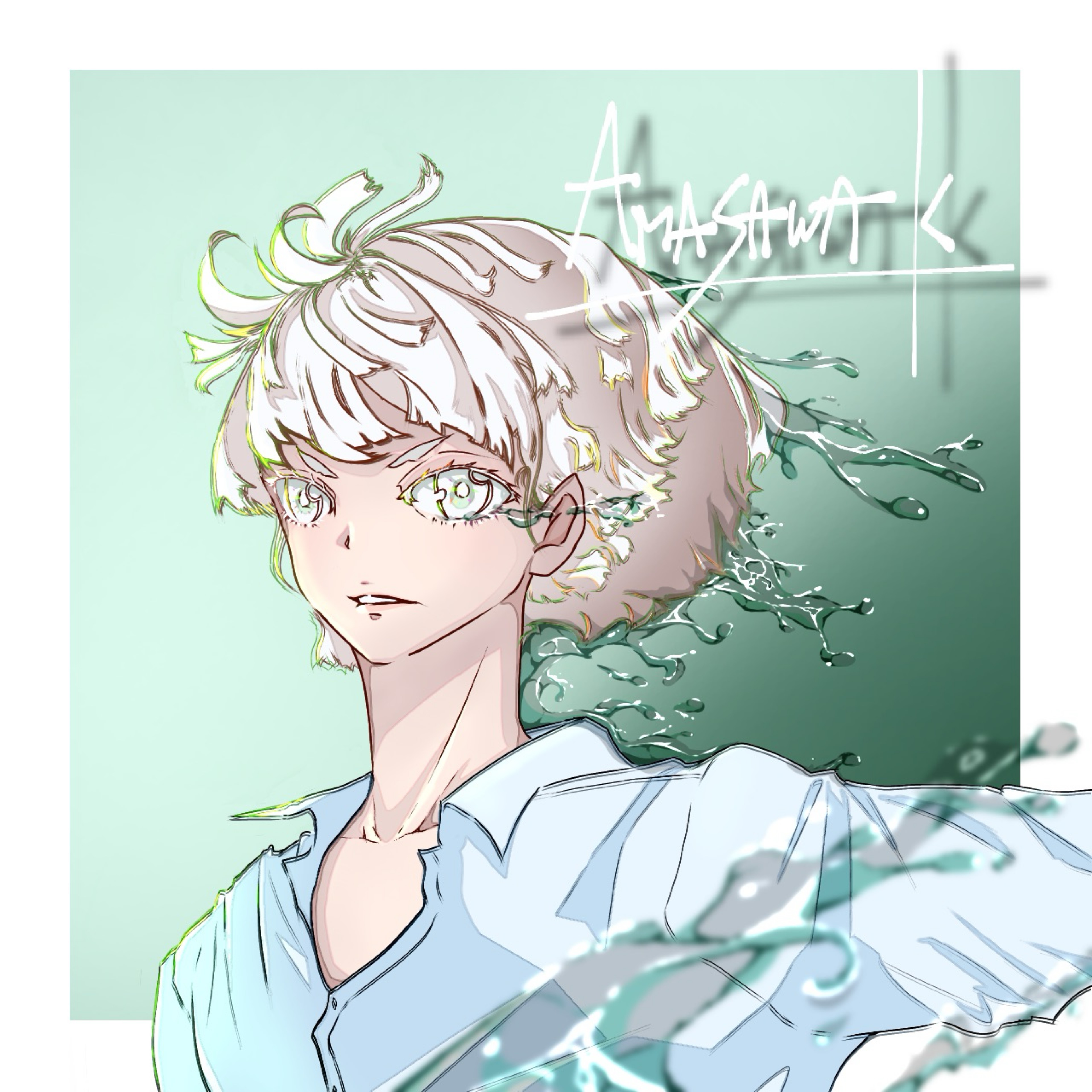 天沢K。