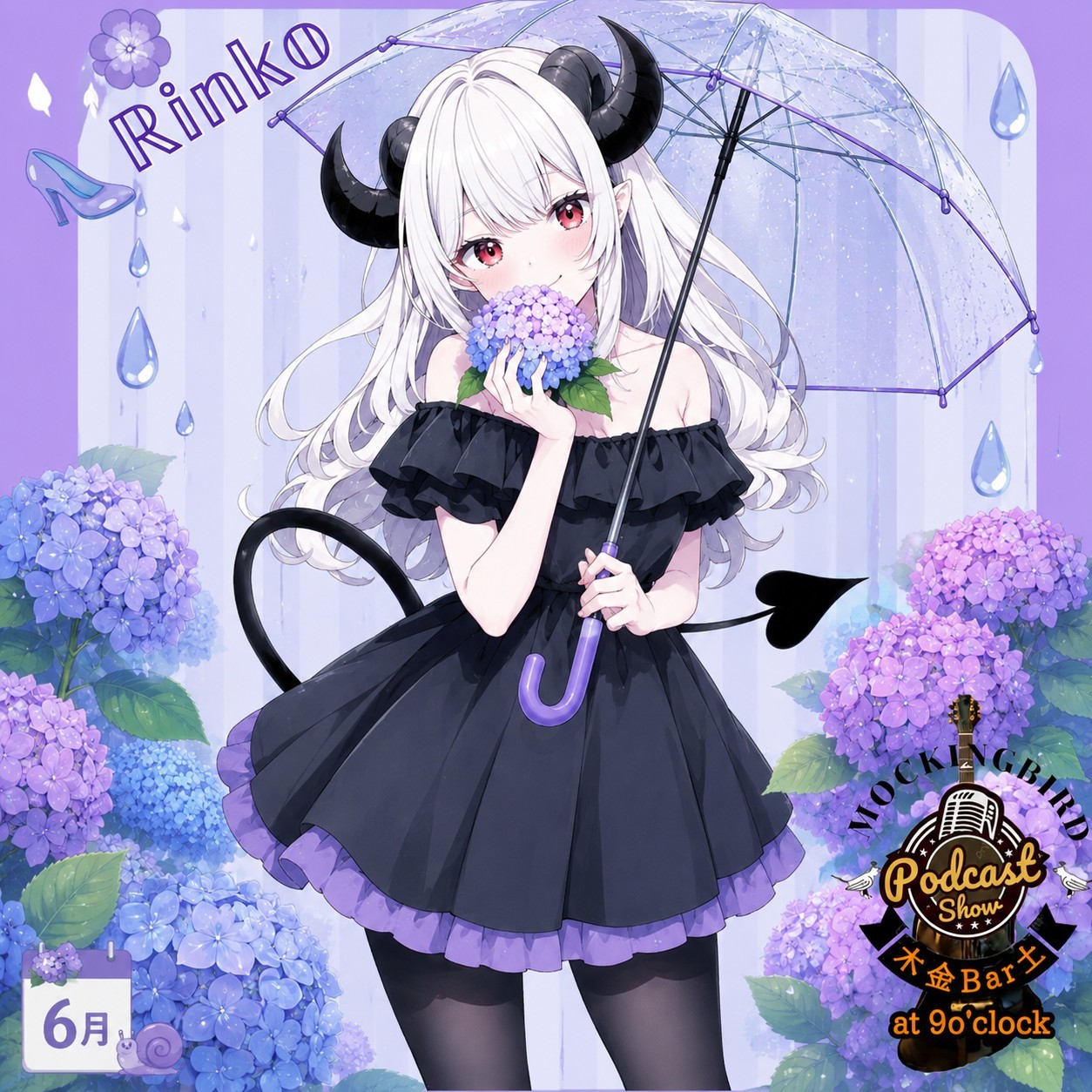 👠ℝ𝕚𝕟𝕜𝕠