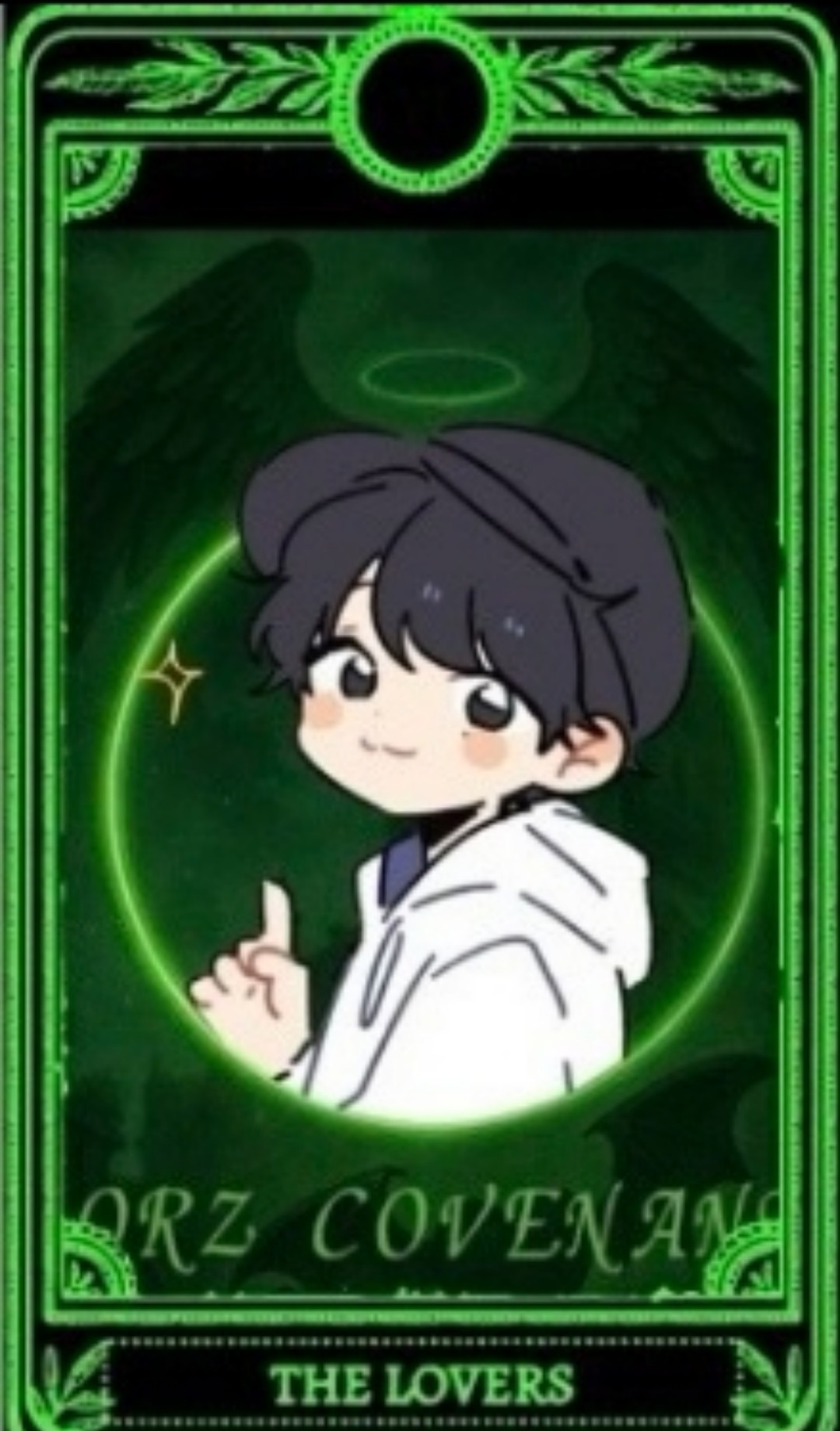 優