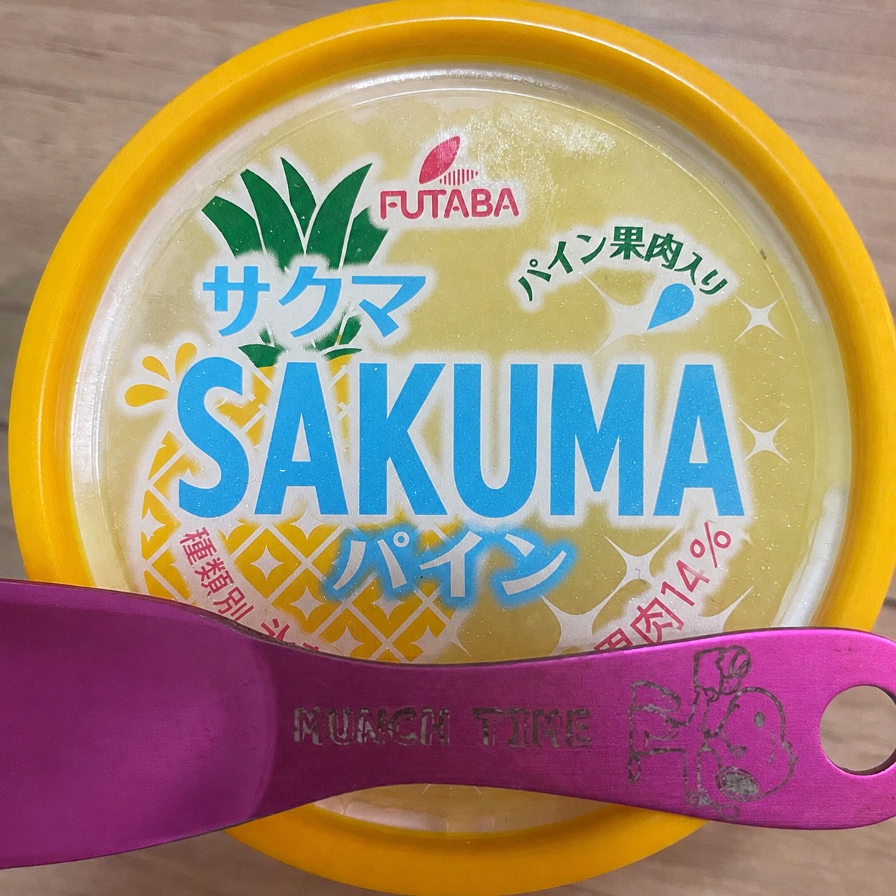 K⃛ᑌᗰᗩ×ᖇOᑎ