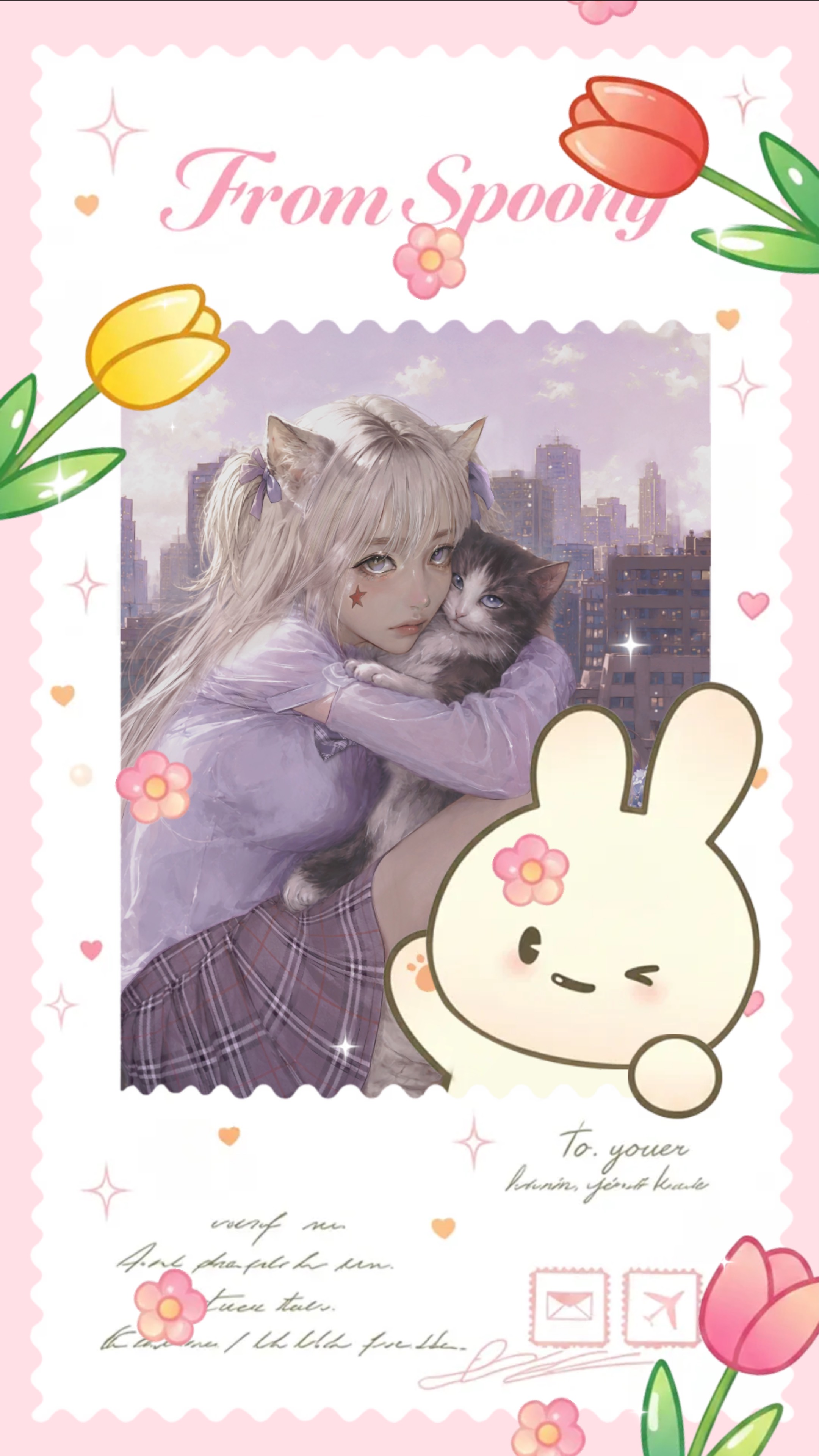 ねむりめ