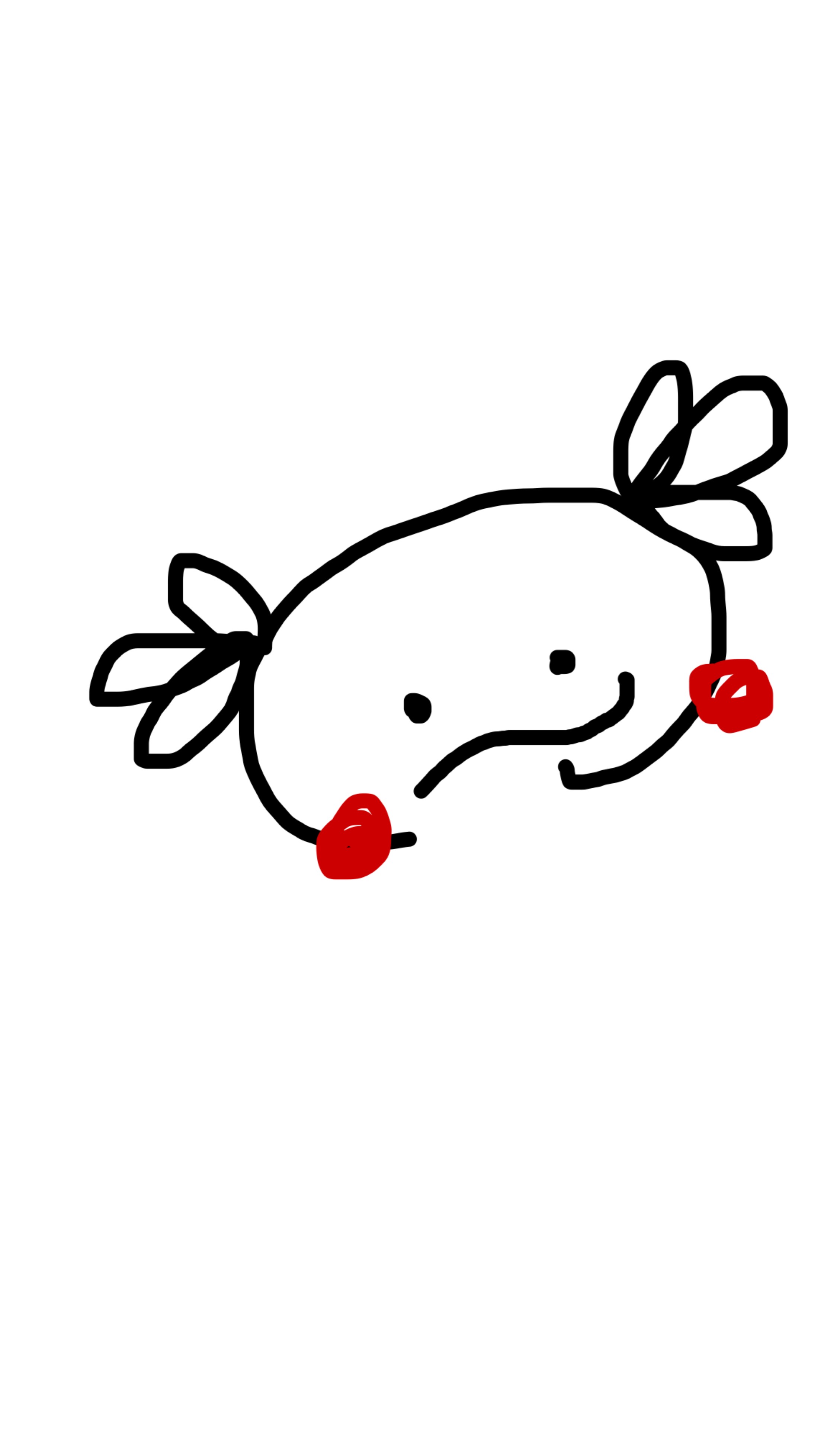 う。