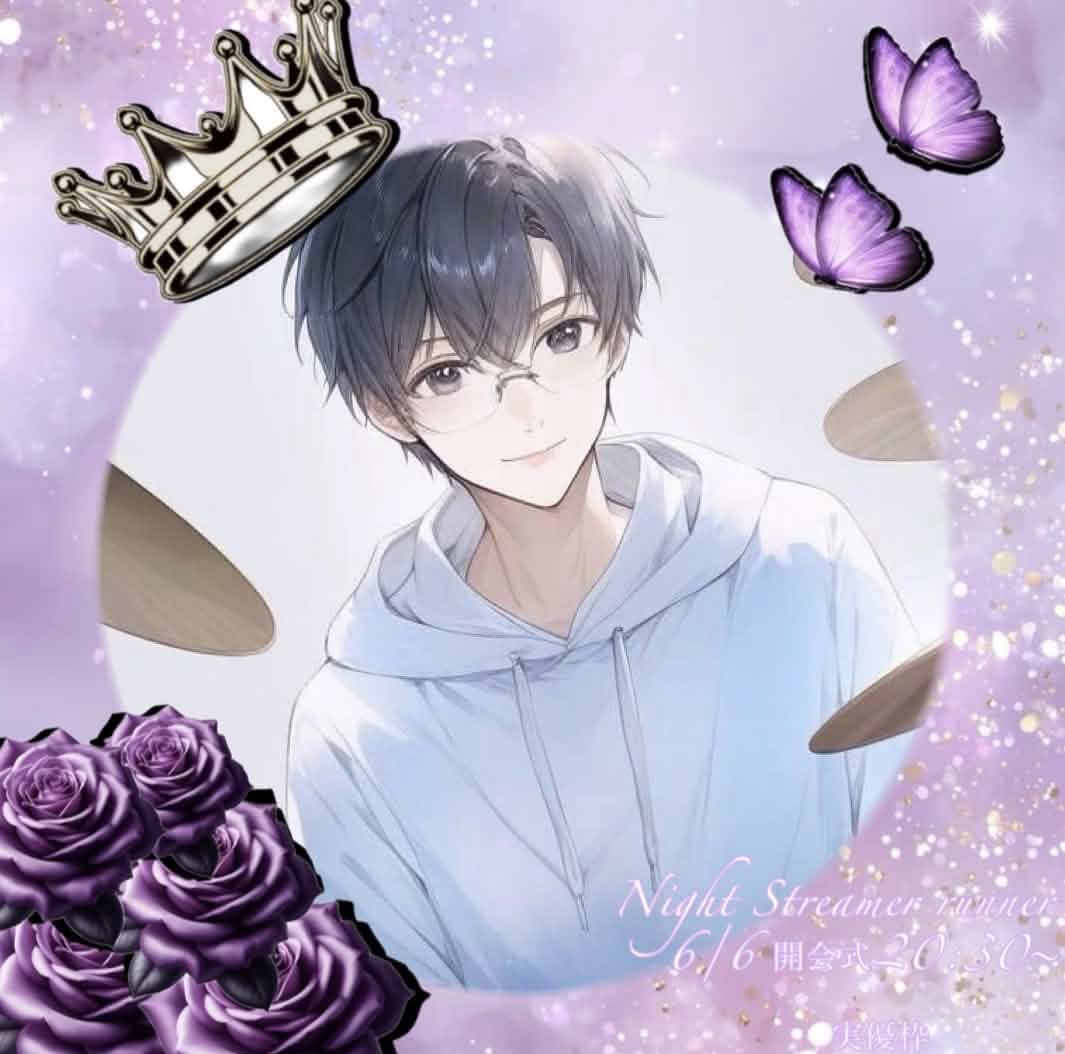 kouki@6/6誕生日&リレー