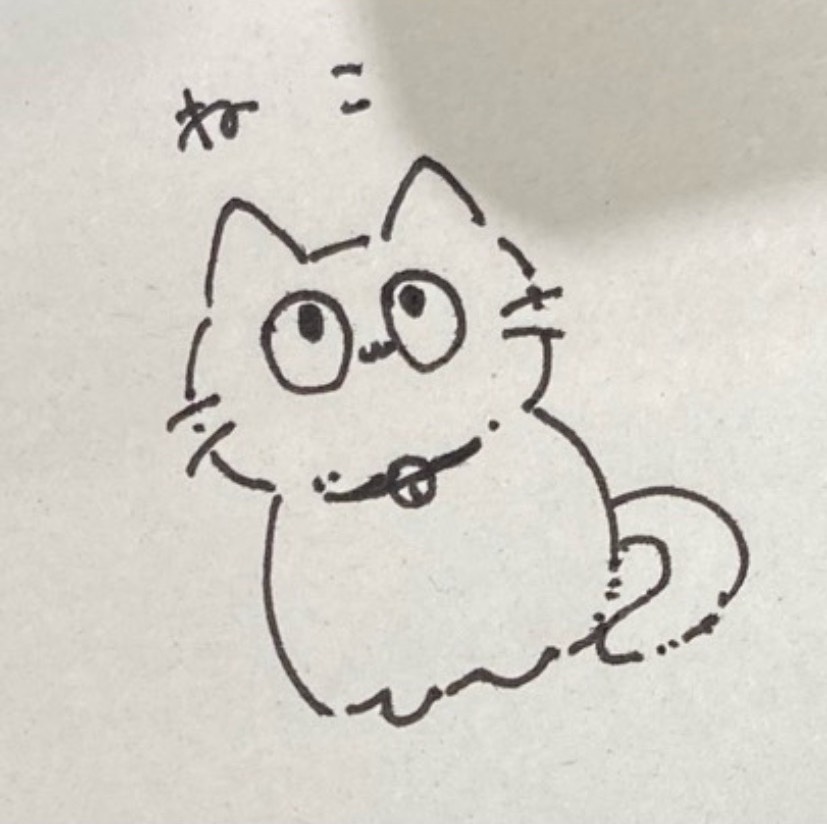 ねこ。
