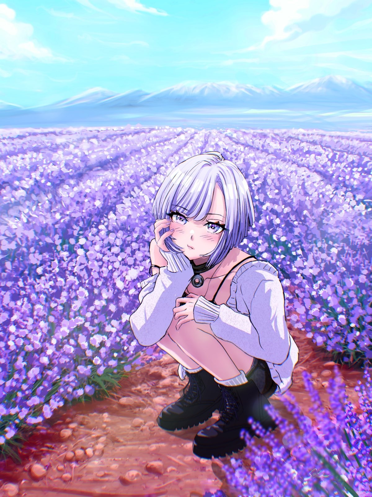 しの