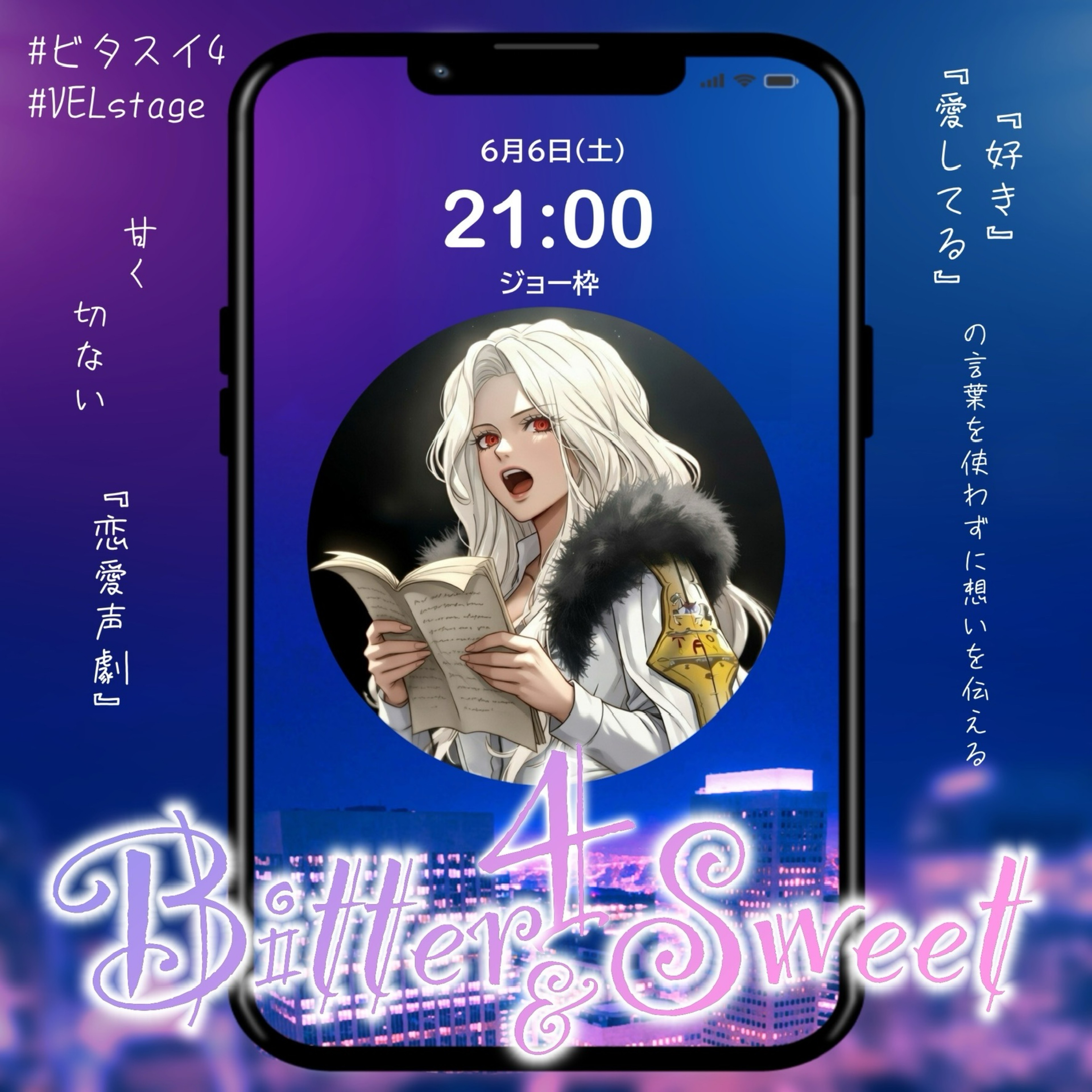 𓃠‪𝑨𝑵𝑹𝑰【🎠T.A.O】
