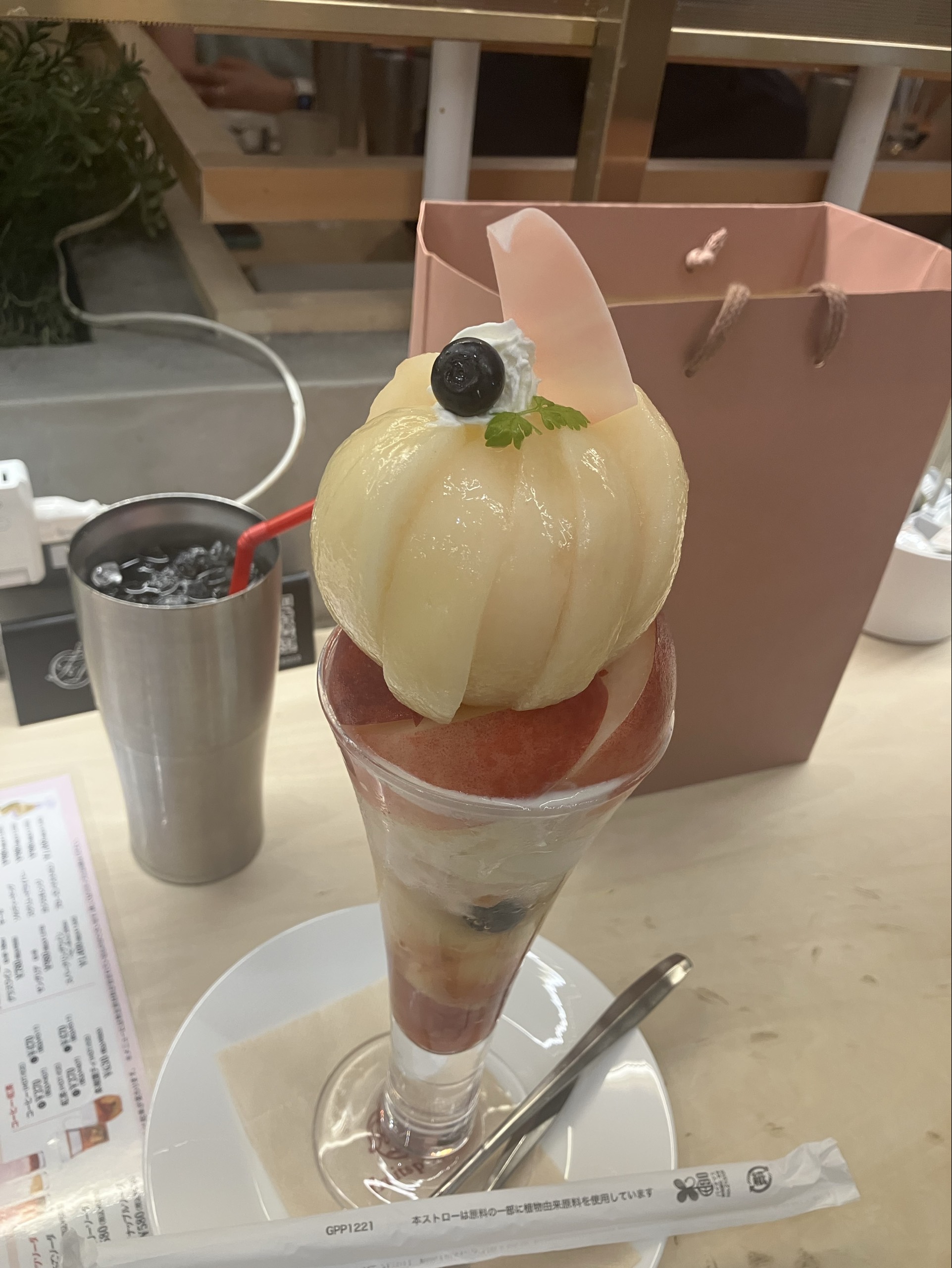 おさないつよし