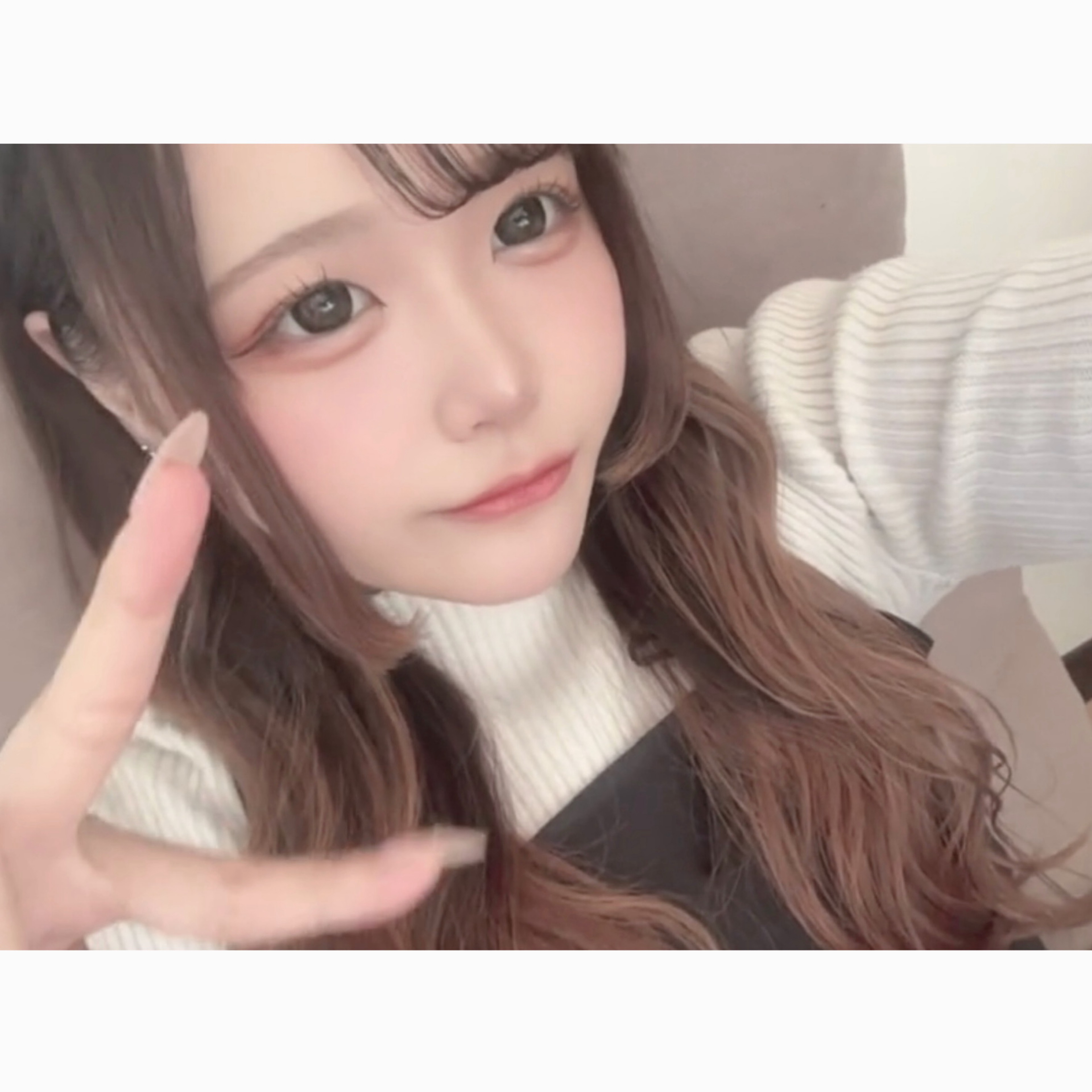 ふぅ
