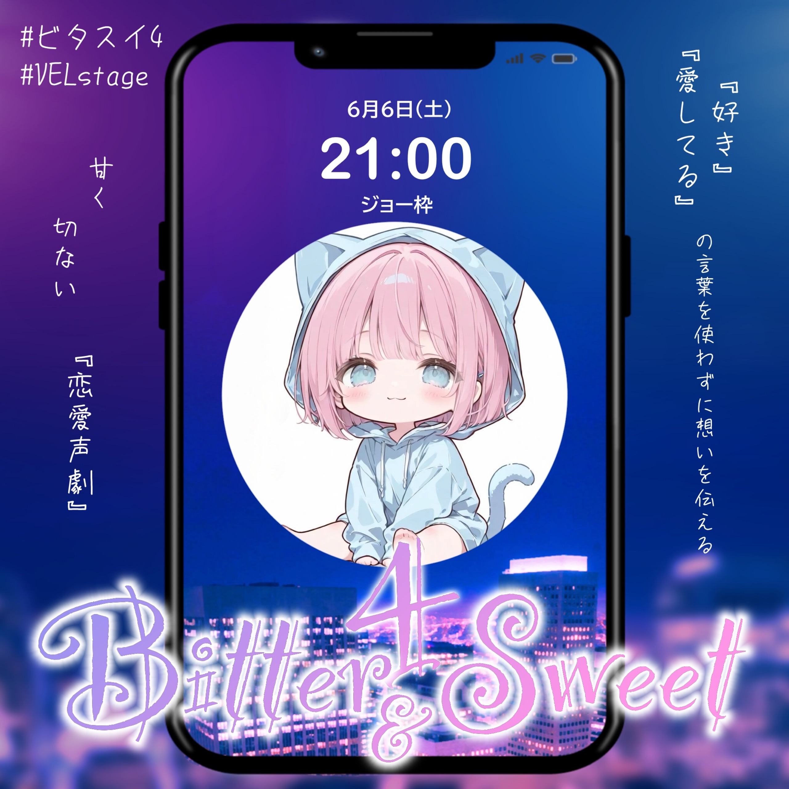 ༄.*ﾟMin ℵ₀