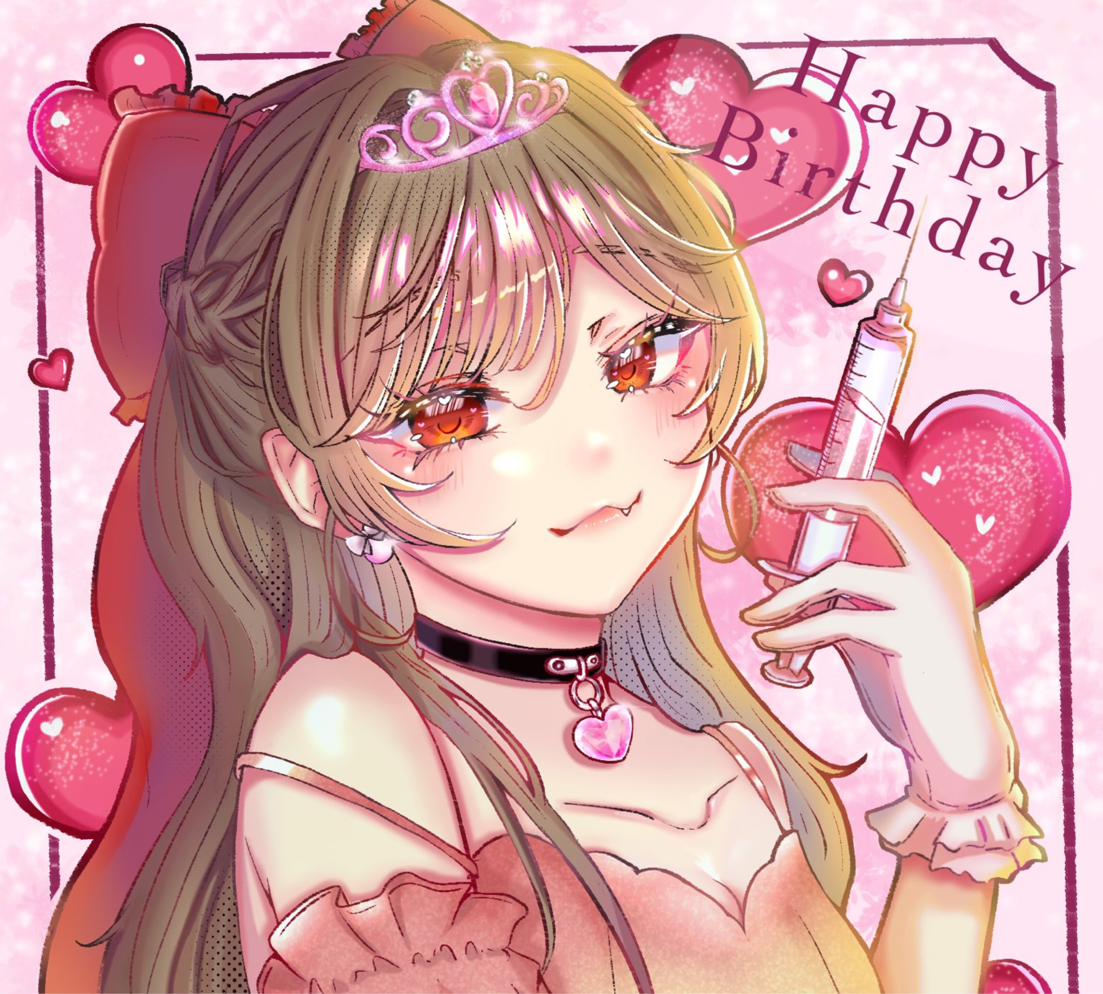か こ