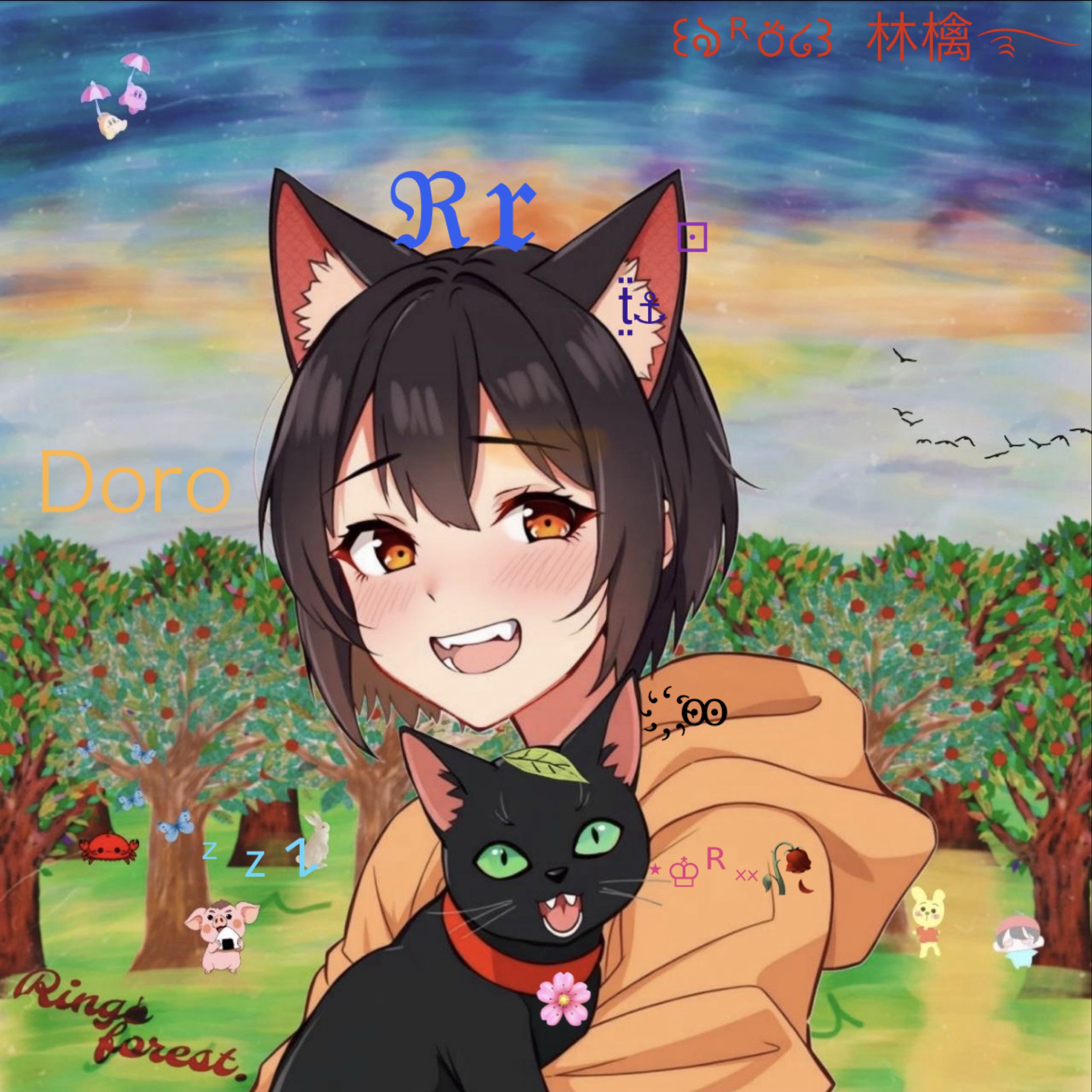 🐈‍⬛☪︎ ドロスケ@空白のᴾᴱᵀ🦮