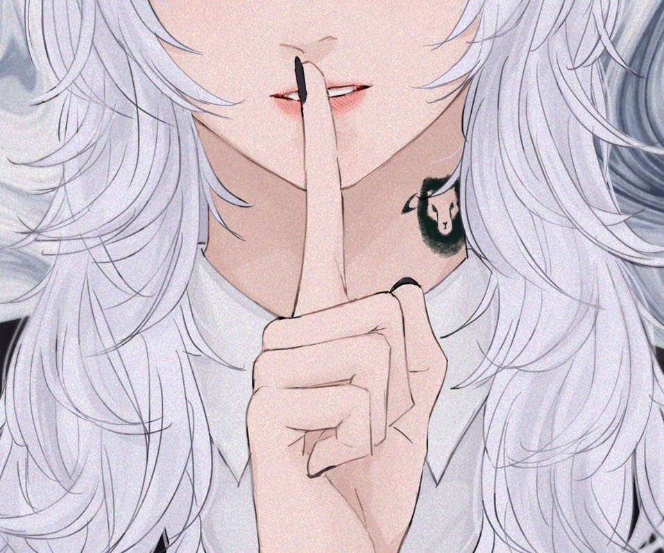 羊