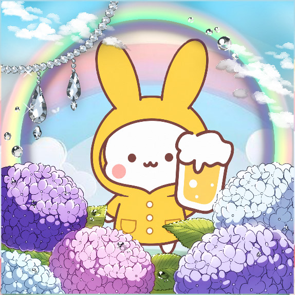るび