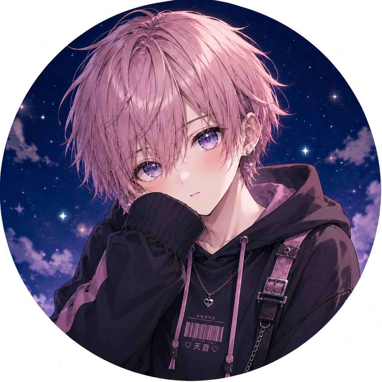 あまと🌟発掘