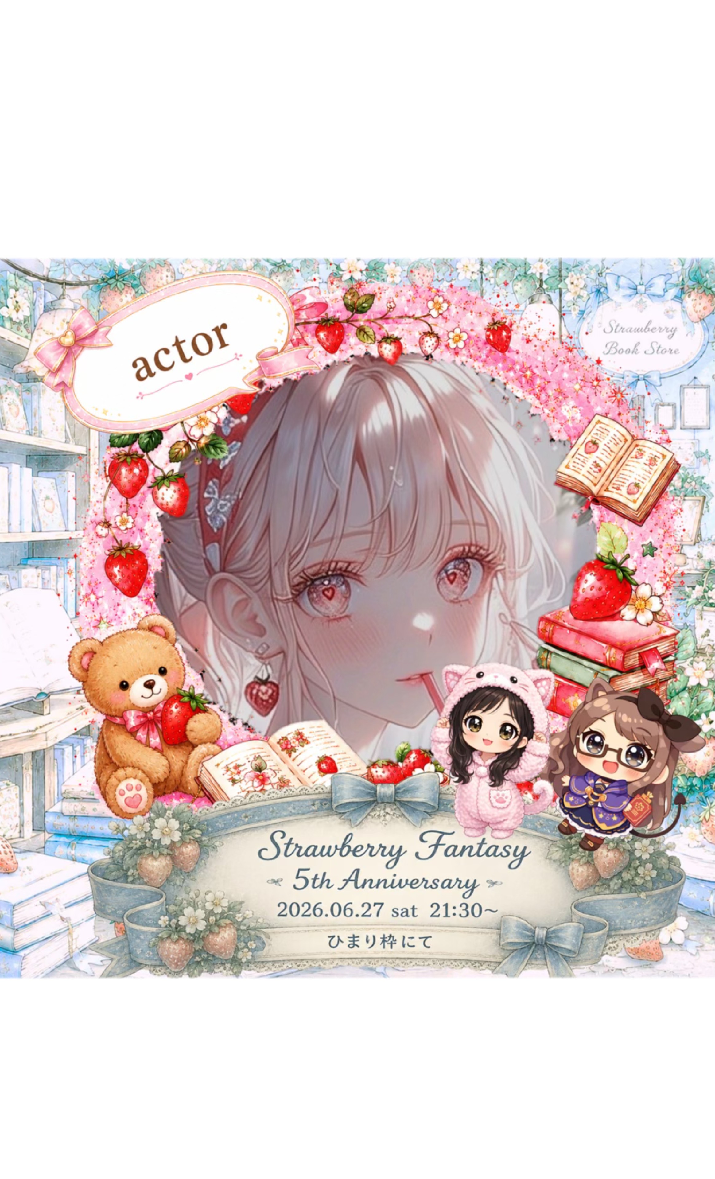 🍓🍴美͙夜͙ -Miya-