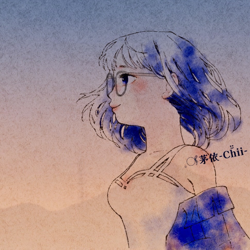𓈒𓋜茅依-Ch̆̈ii-
