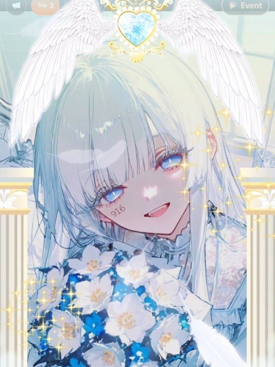 くいろ