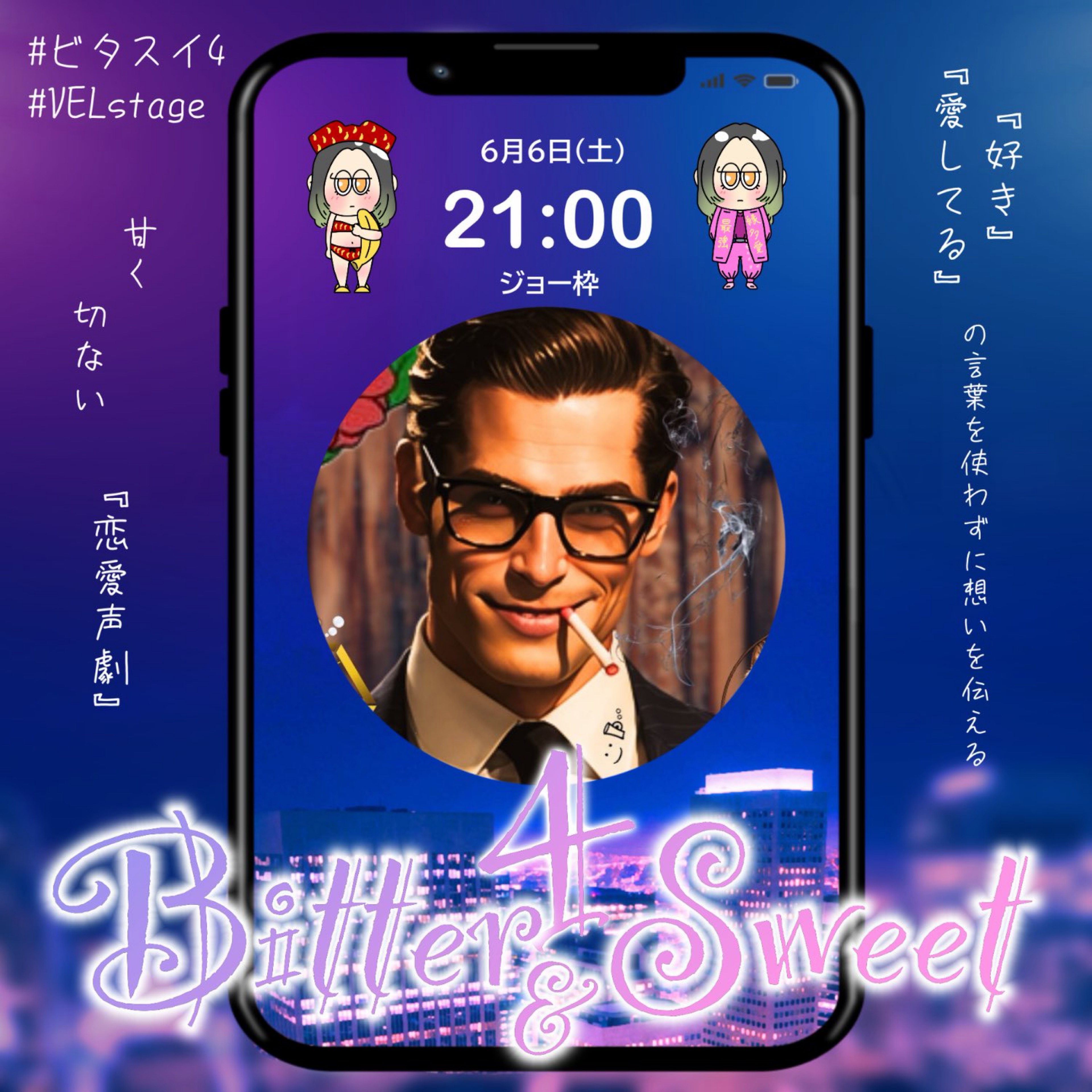 ·͜·𖠚ᐝ𝓲𝓸 -ｲｵ。