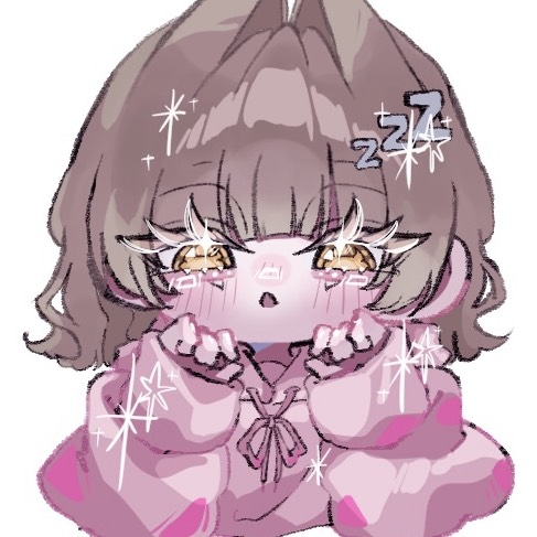 ねむ