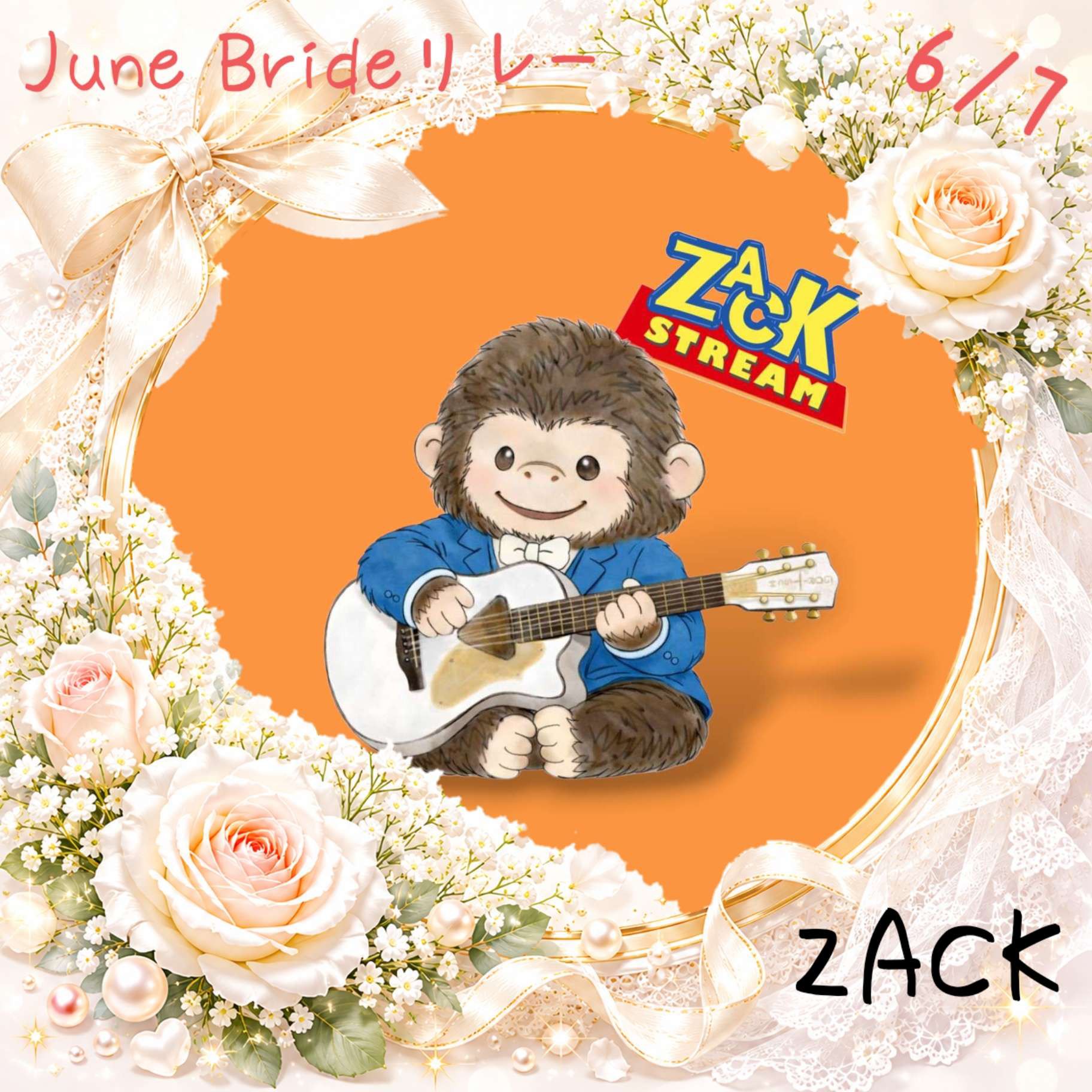 ZACK