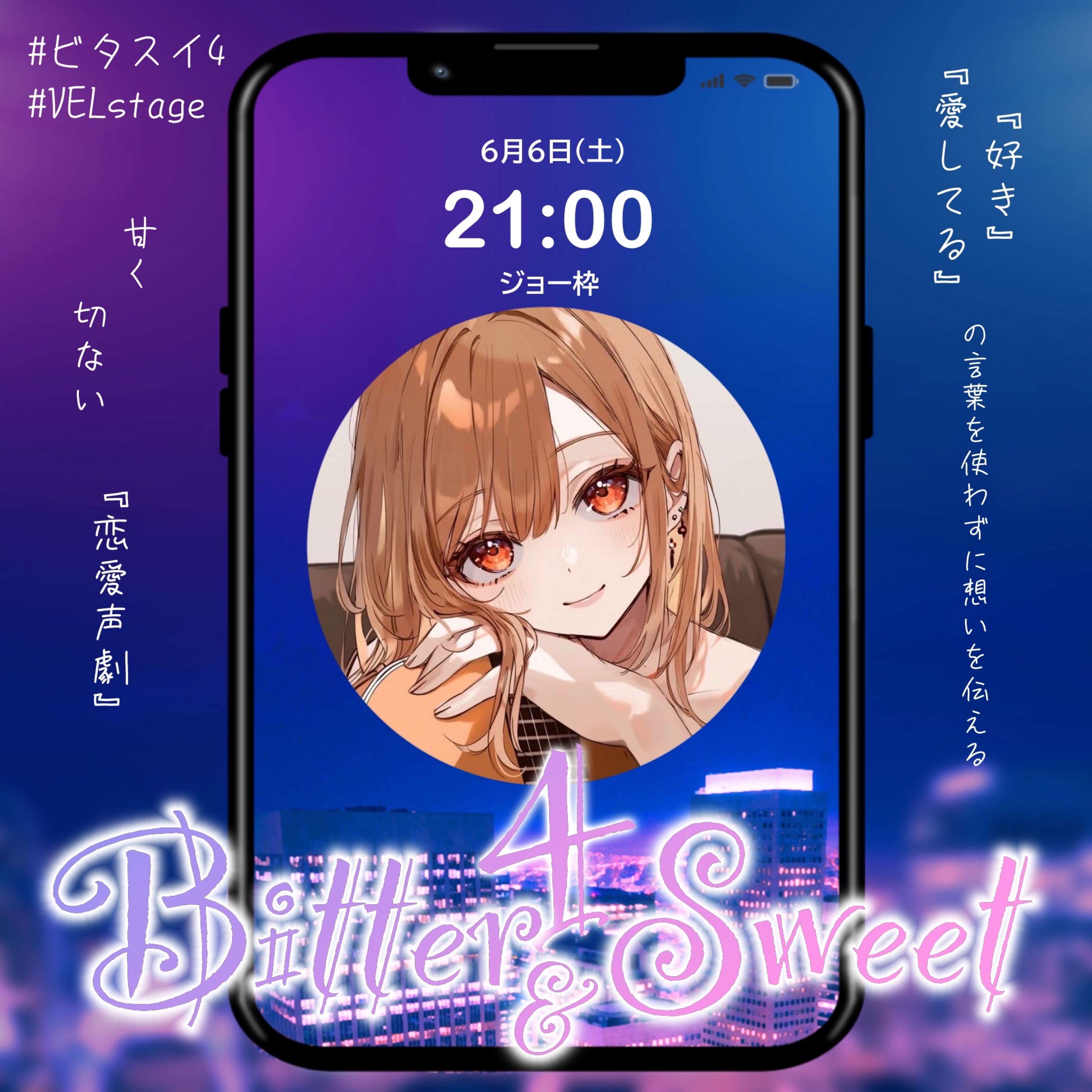 𝐞𝐦𝐢