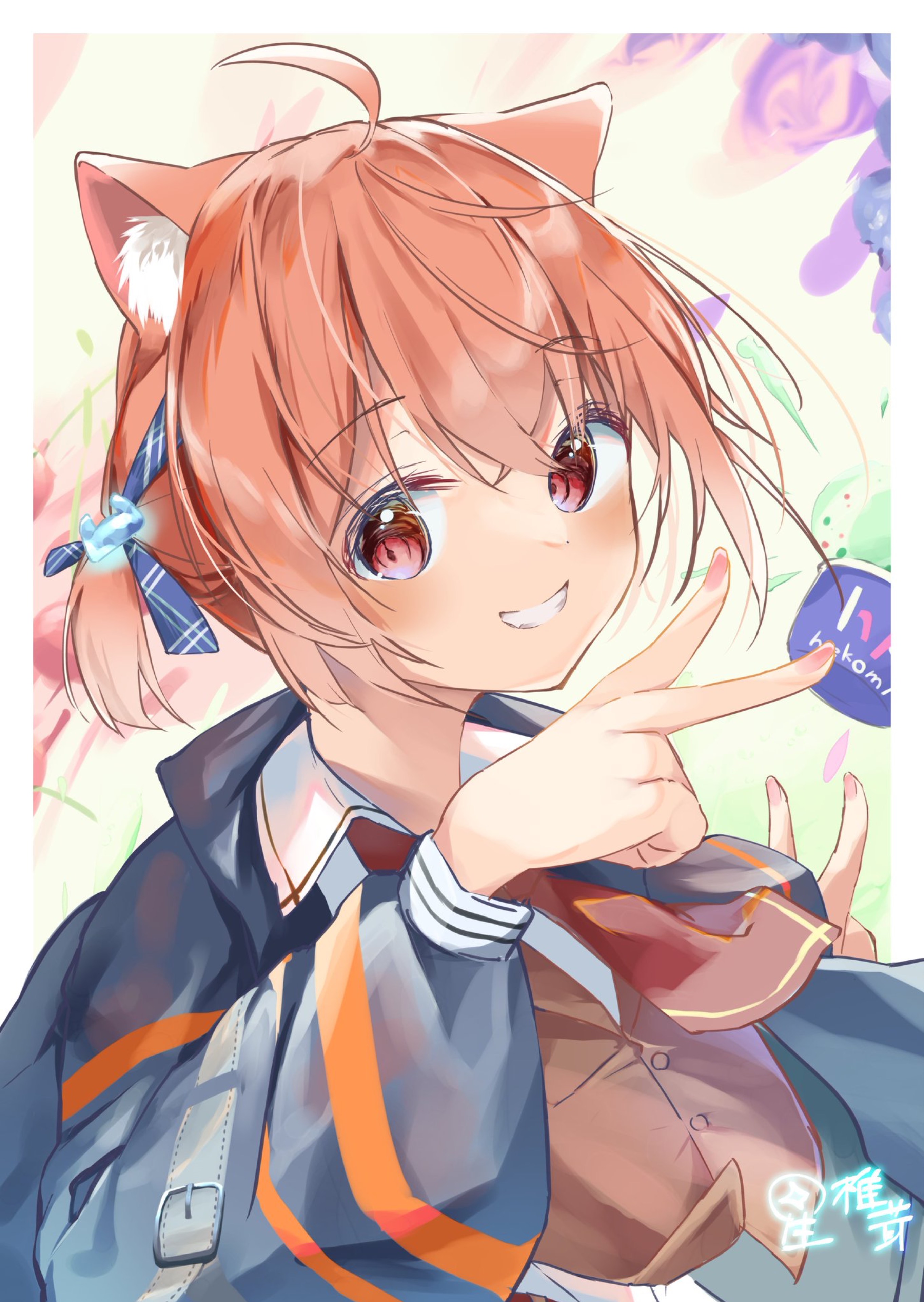 凹みちゃん【姫プ強制女】