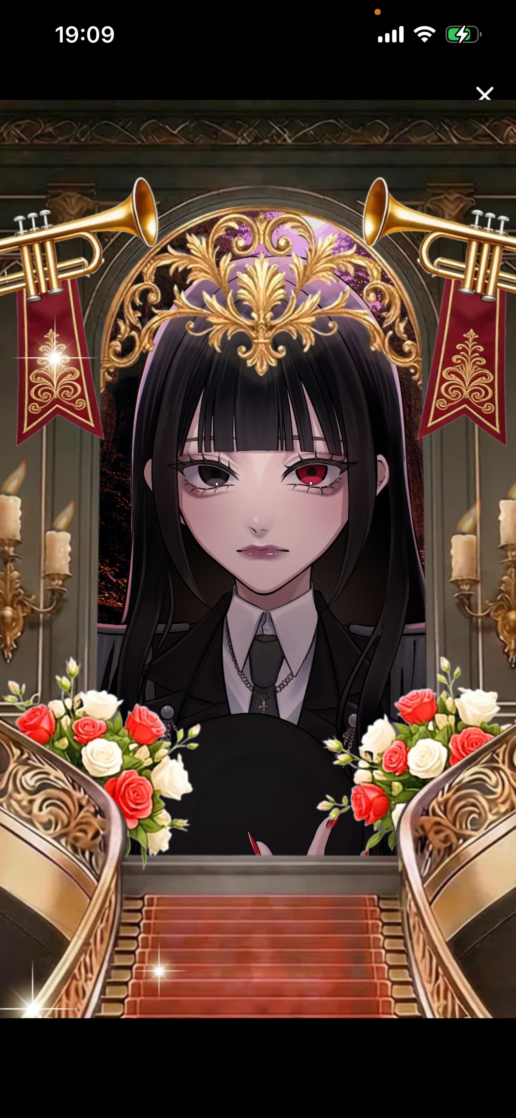 ない