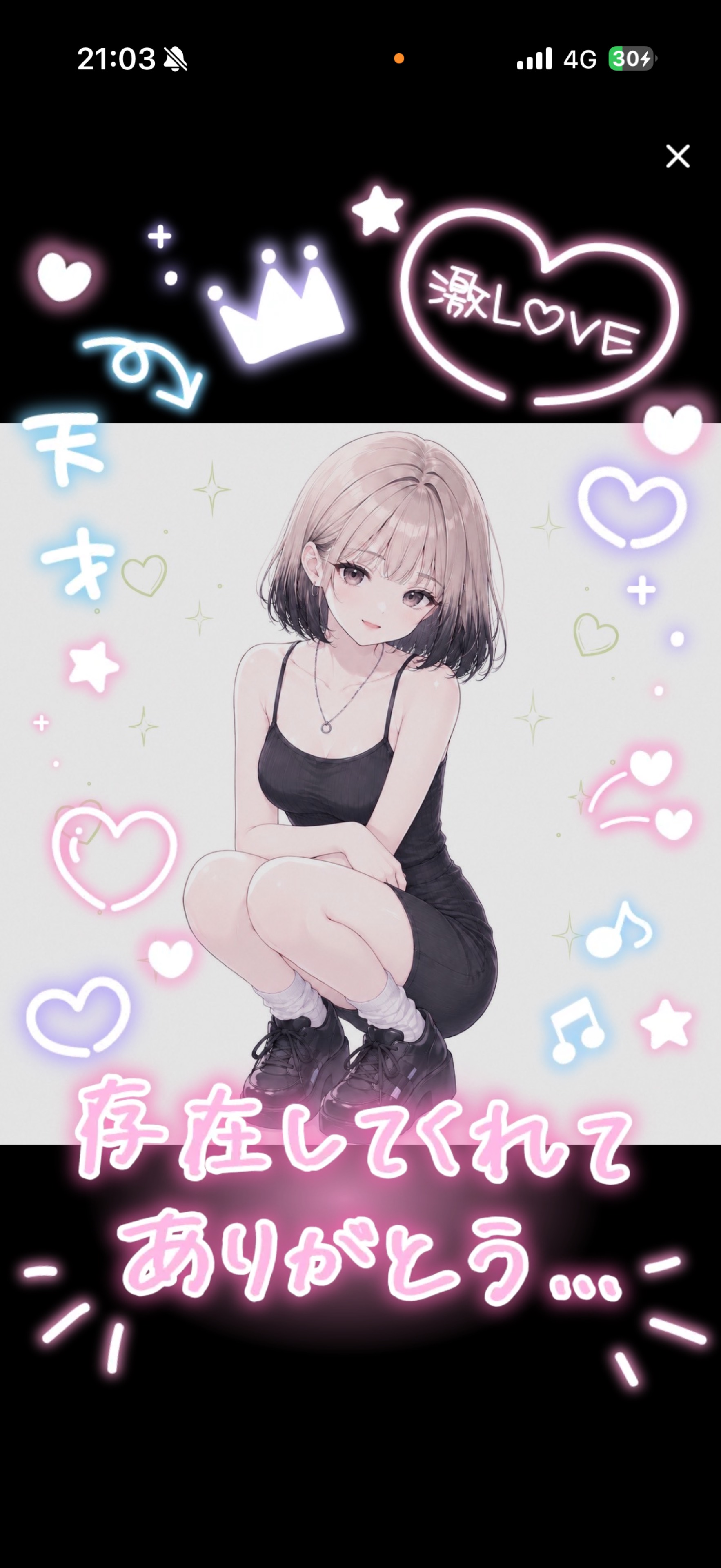 ぽぽᚼ⋆͛