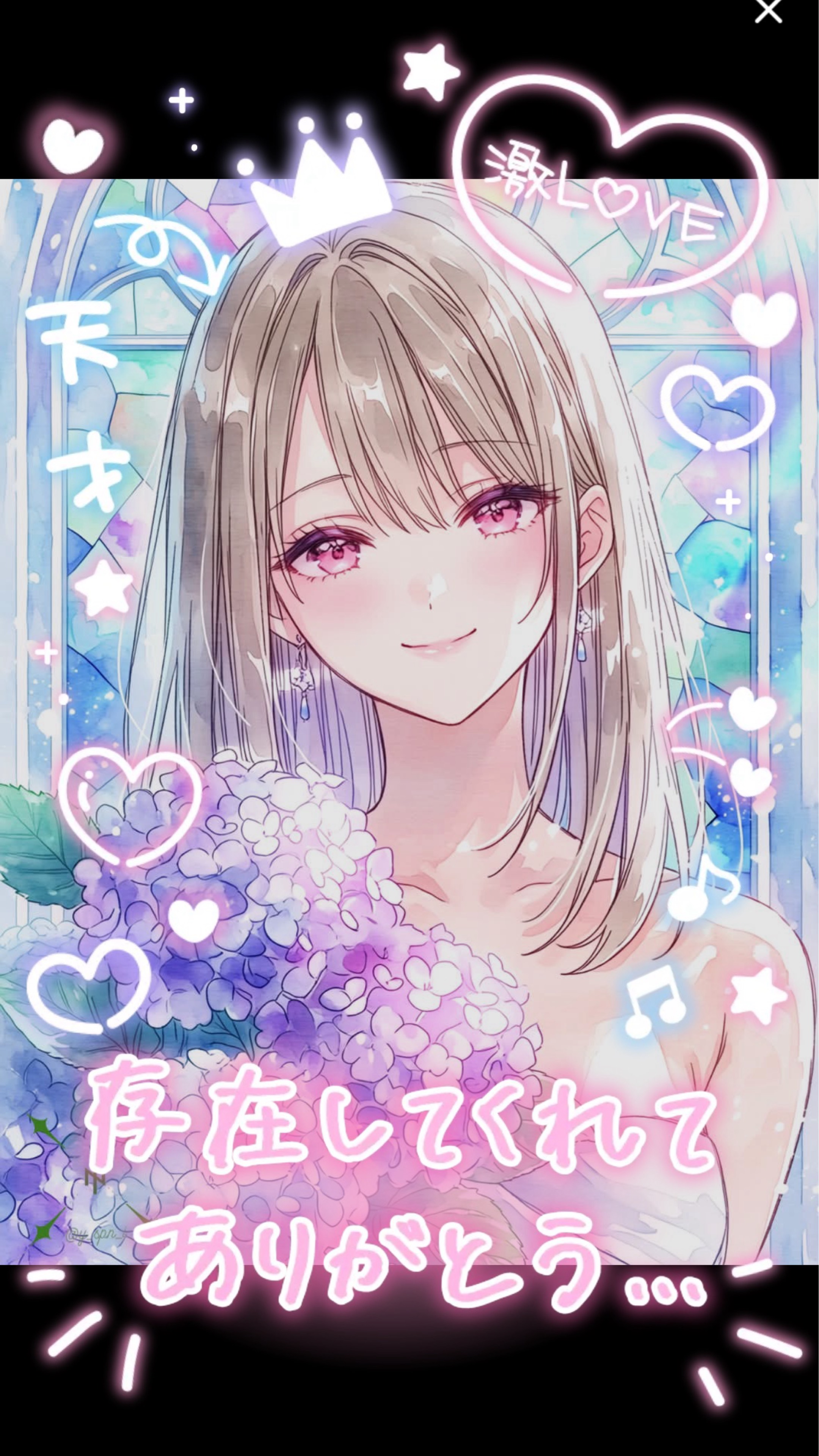 ᴿ·̩͙໒꒱凛羽