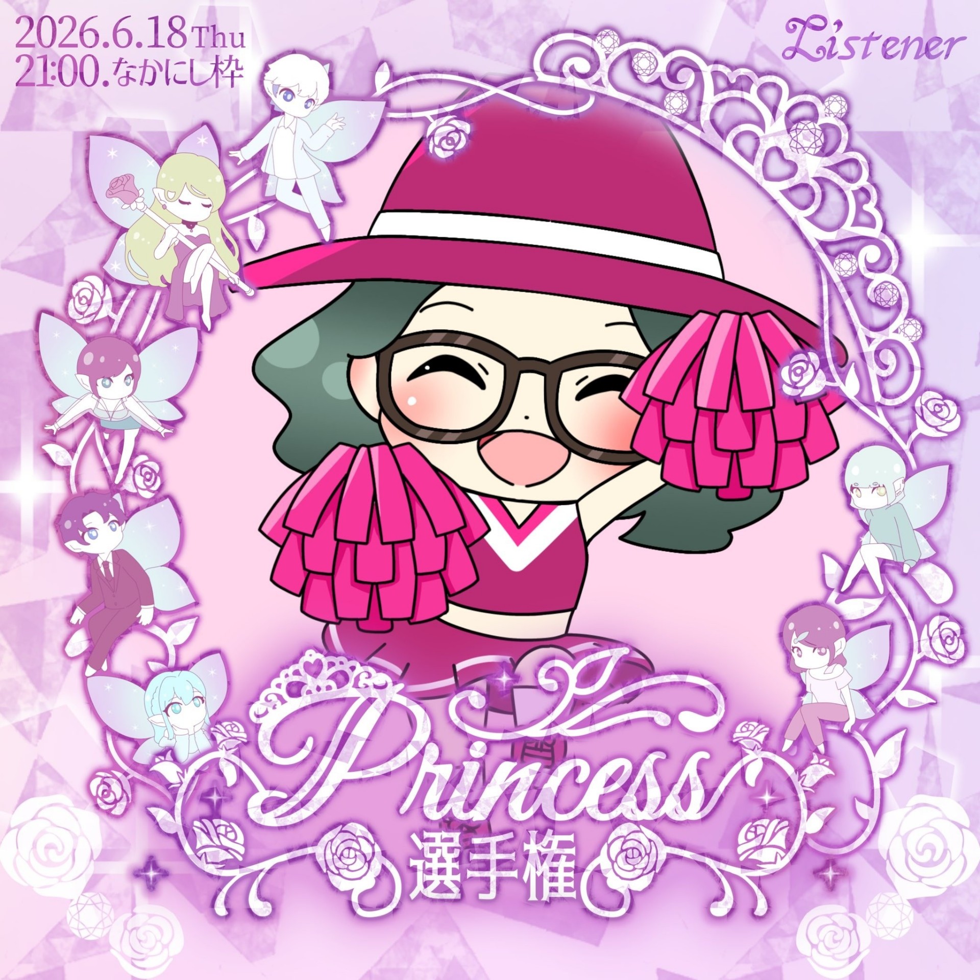 𝐵⃝⃛  ぼんちゃん