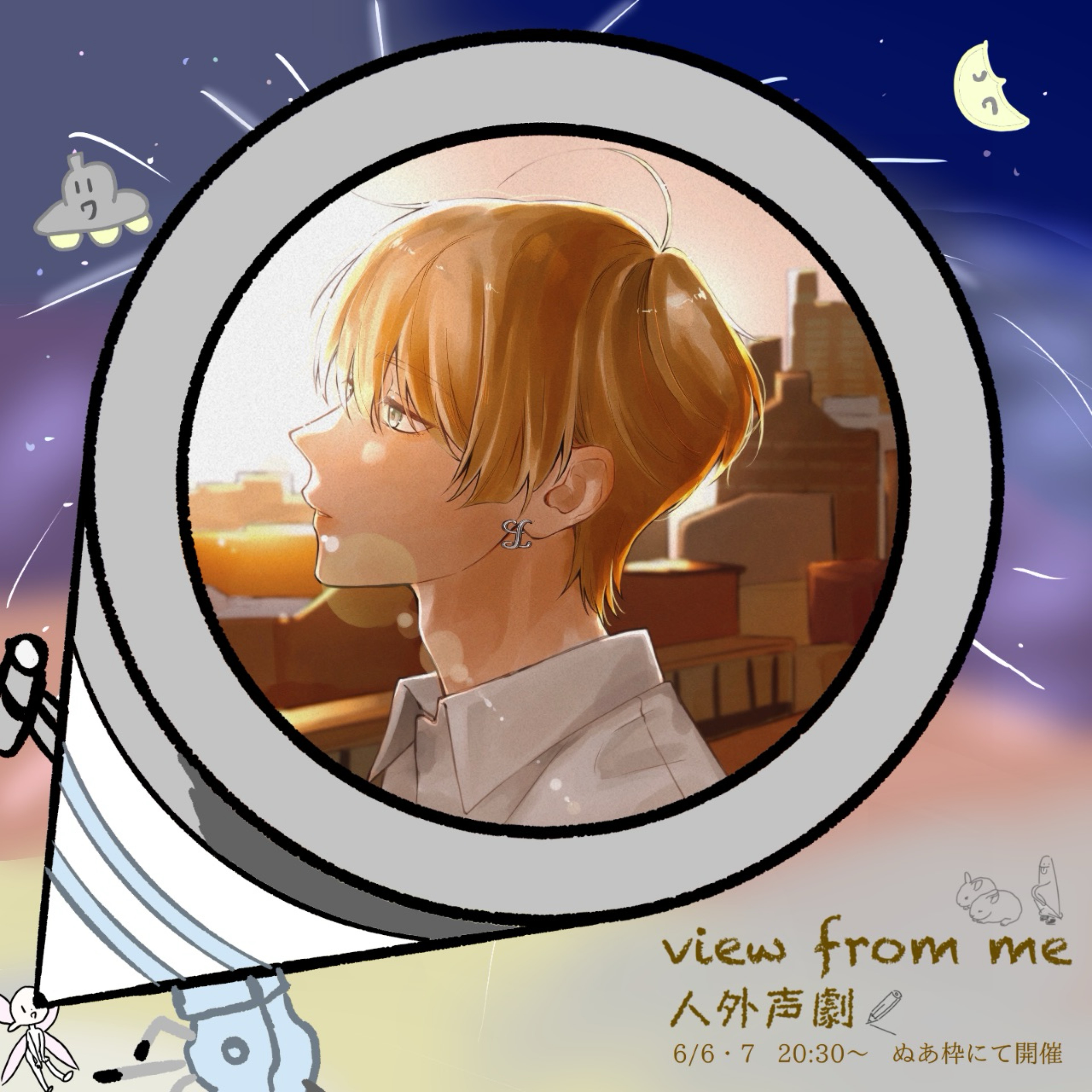 李ﾟ-ﾘ-