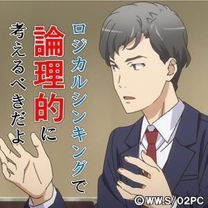 由貴