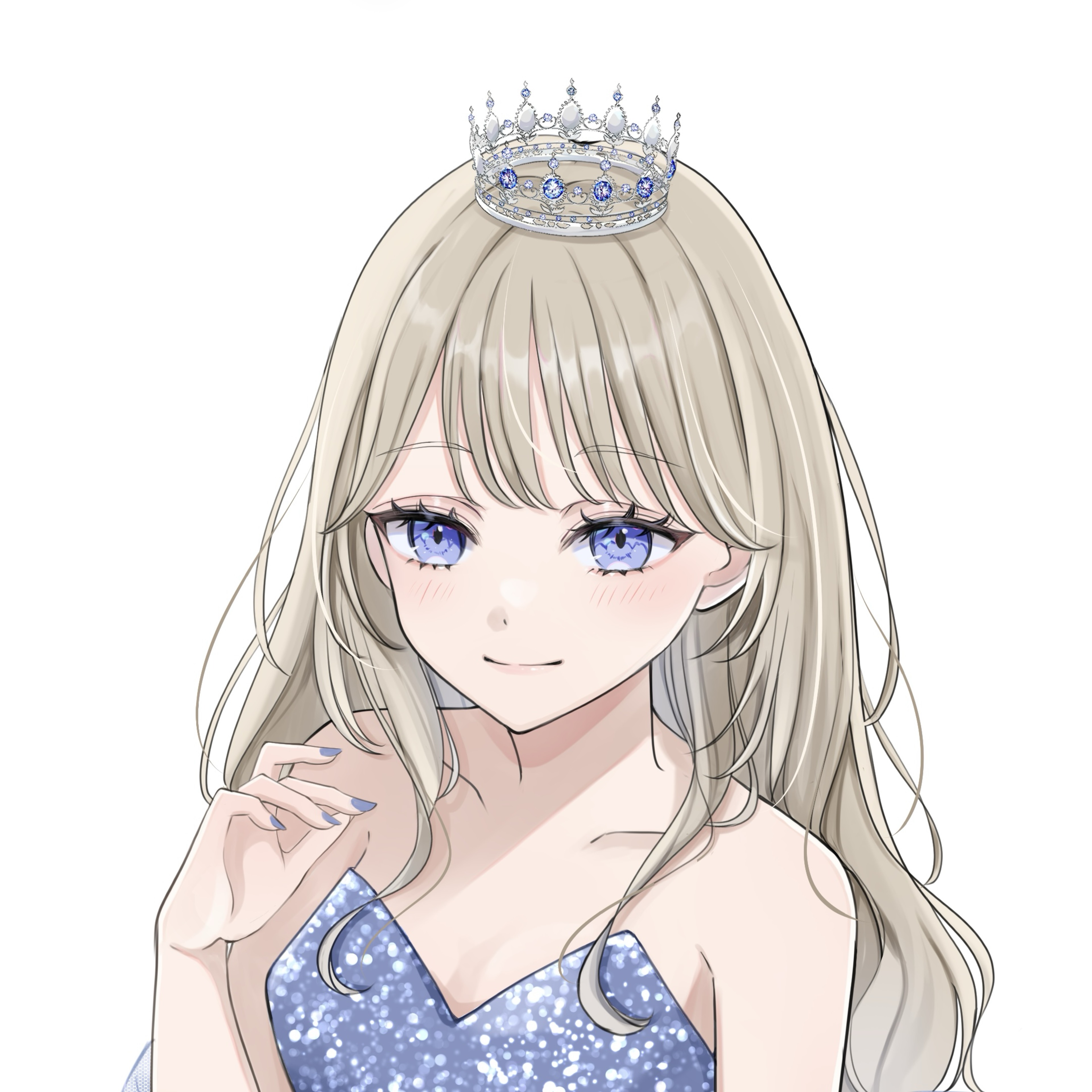 くい