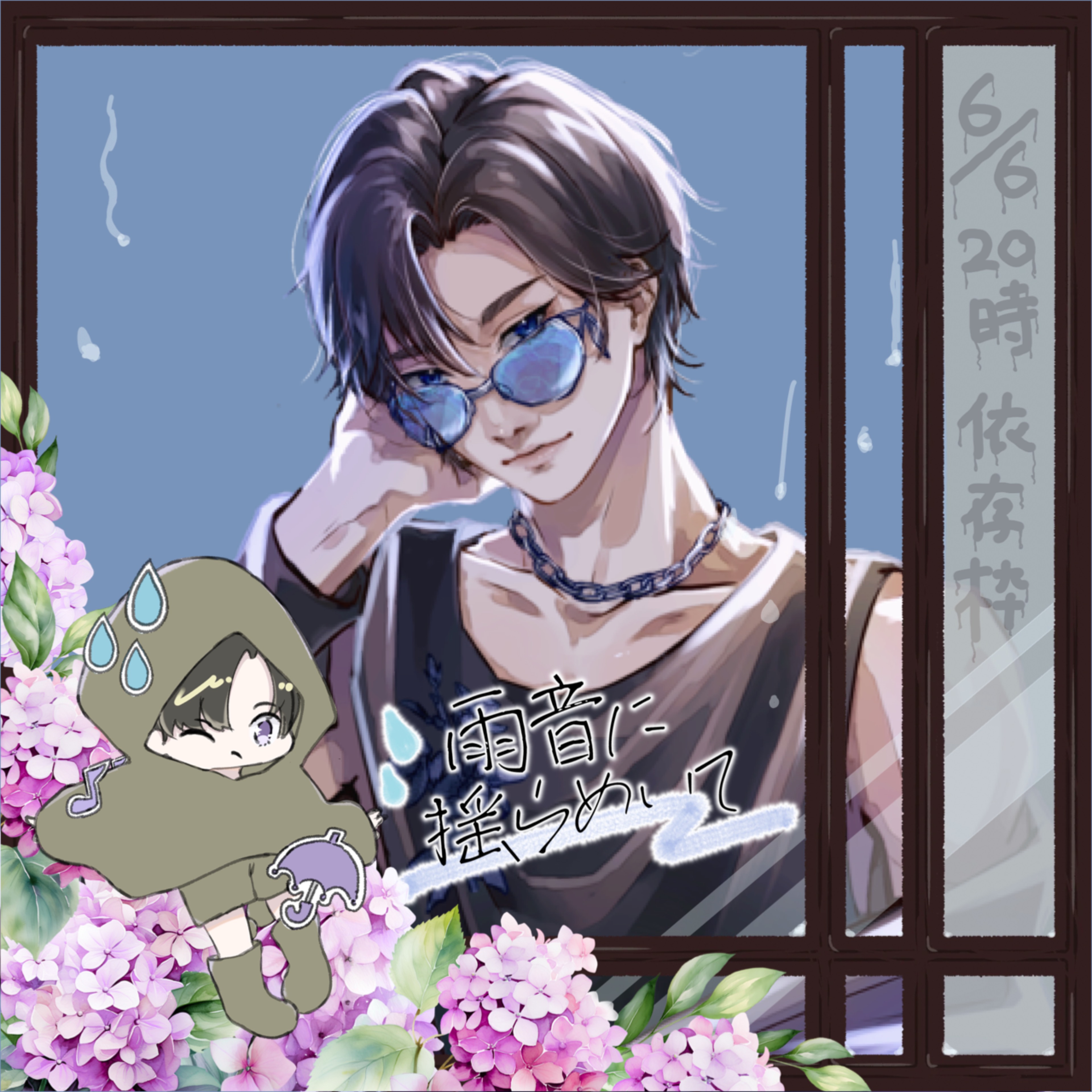 𝙨𝙝𝙪𝟭.【wiss - ｳｨｽﾞ- 】