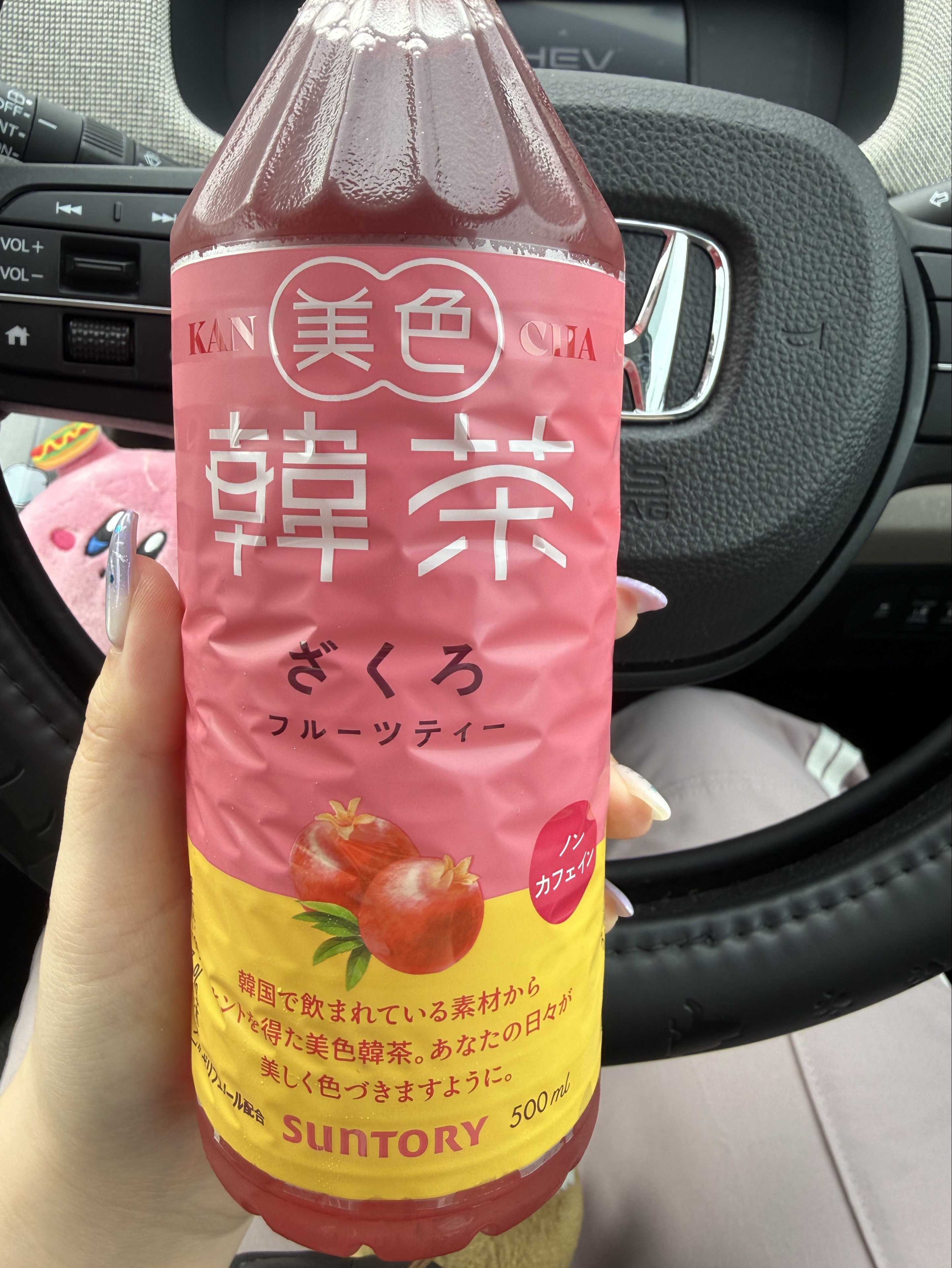 たそ🎀🌿.∘𝒲ₐྀི