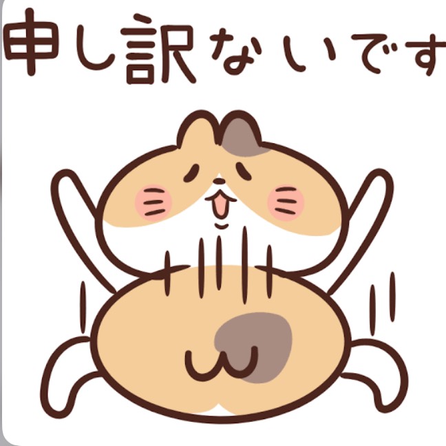 FU-フゥ-