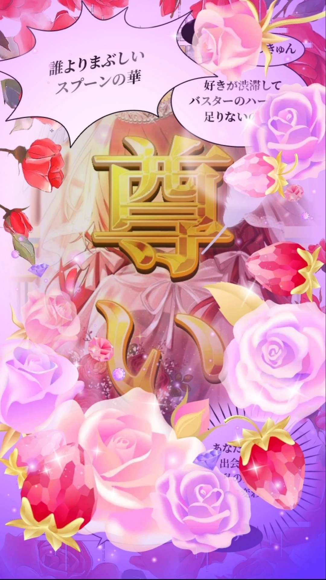 🍰𖠚ᵣ𓈒𓂂𓏸りー。