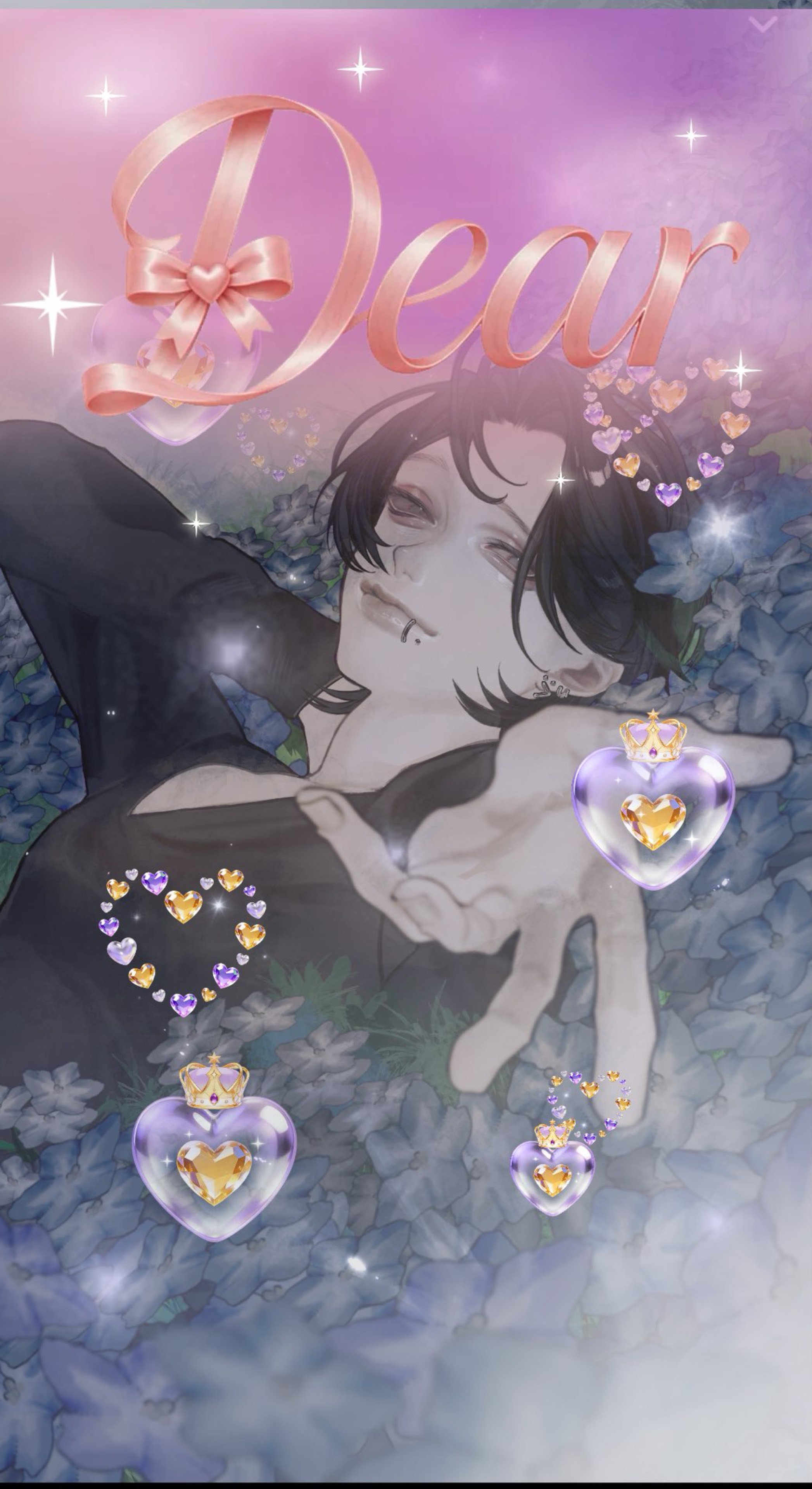 うた