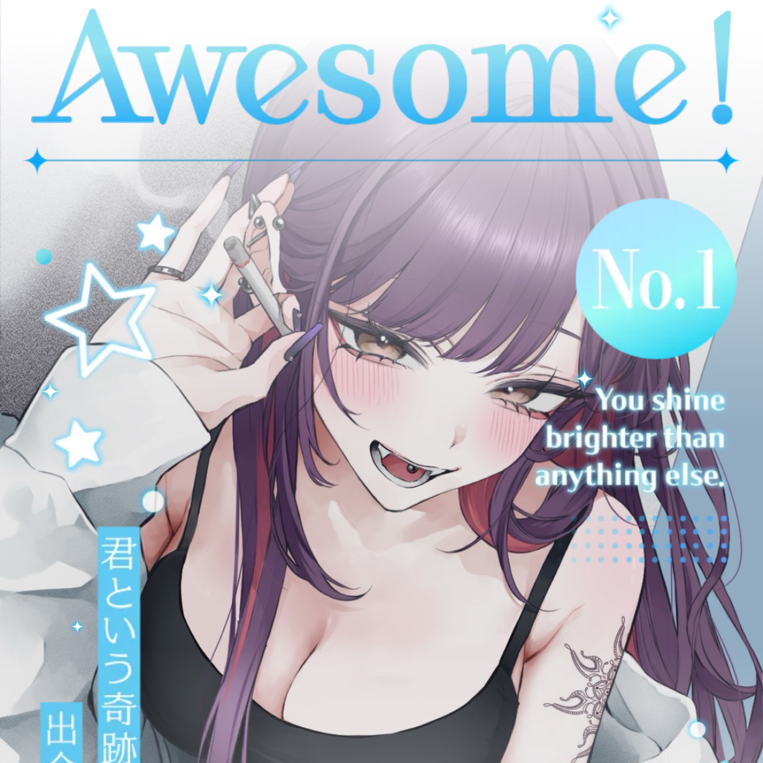 👹👺じゅり。