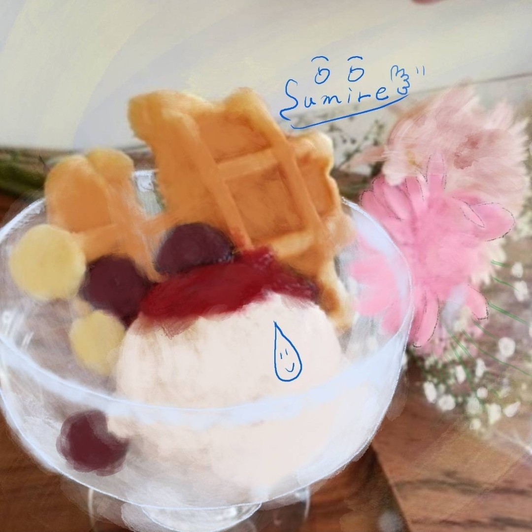 困った子だわ、すみれってば⚘aisu