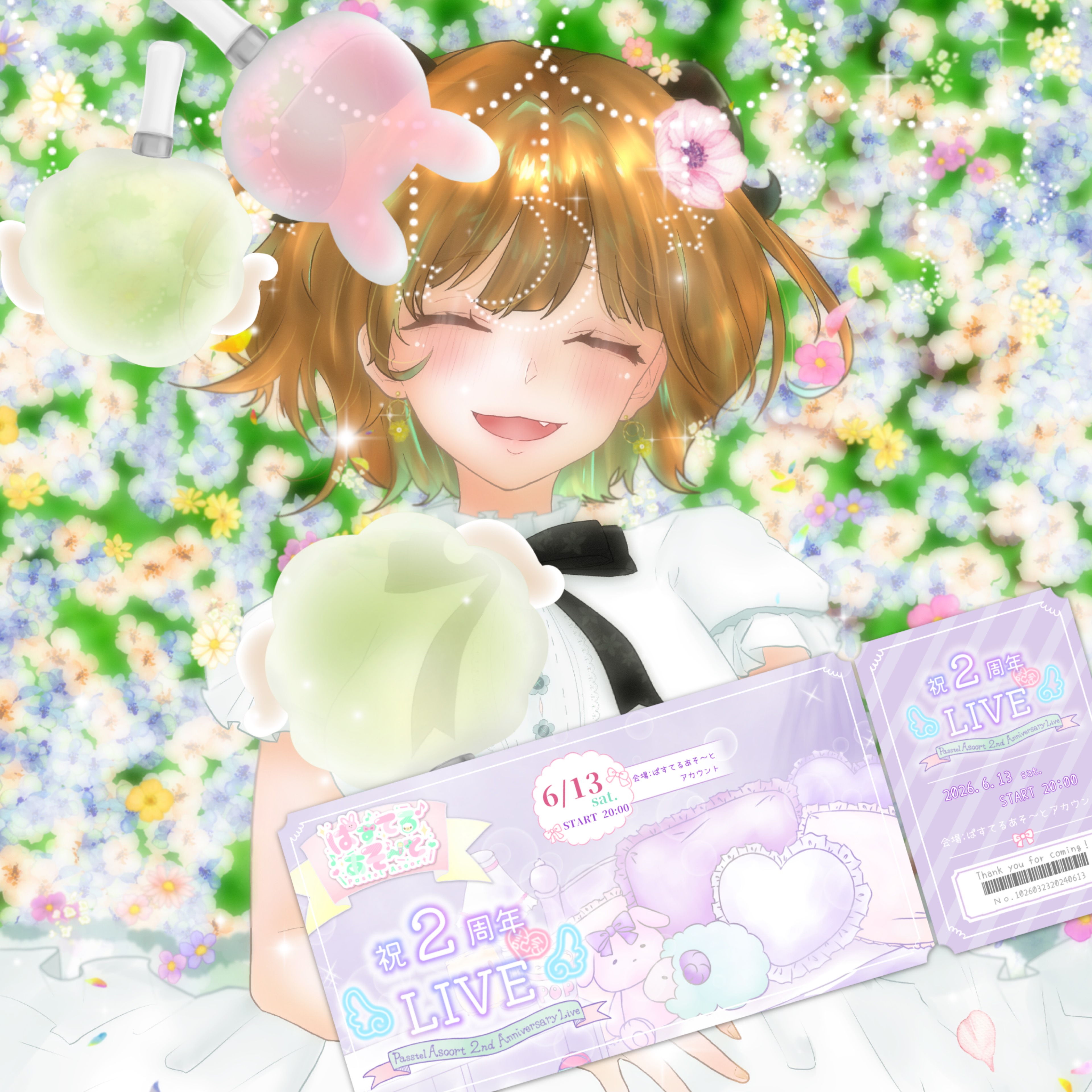 🐑🍂ちゃめ@6/13 ぱっそ2周年