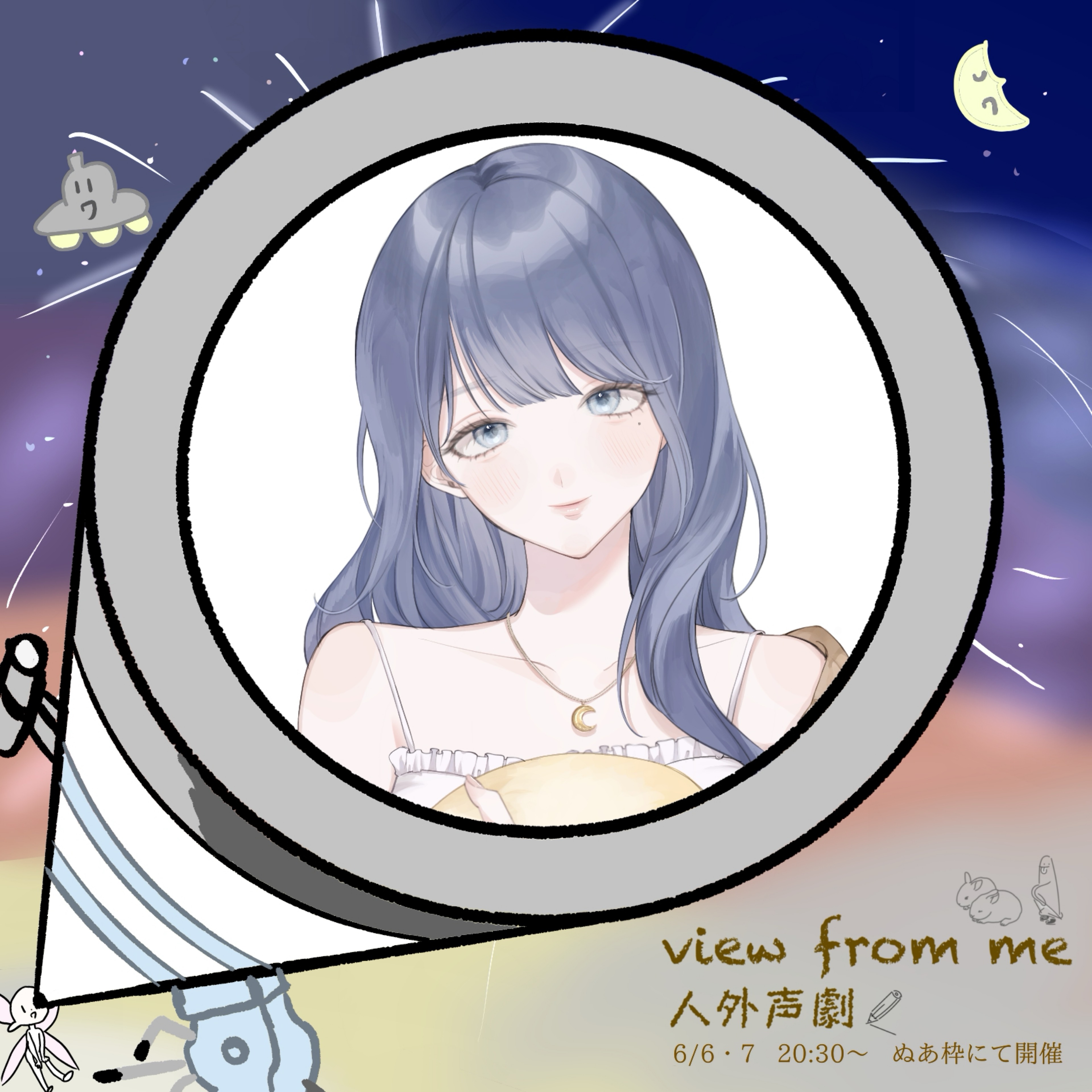 ❅☙*ささめ☯️