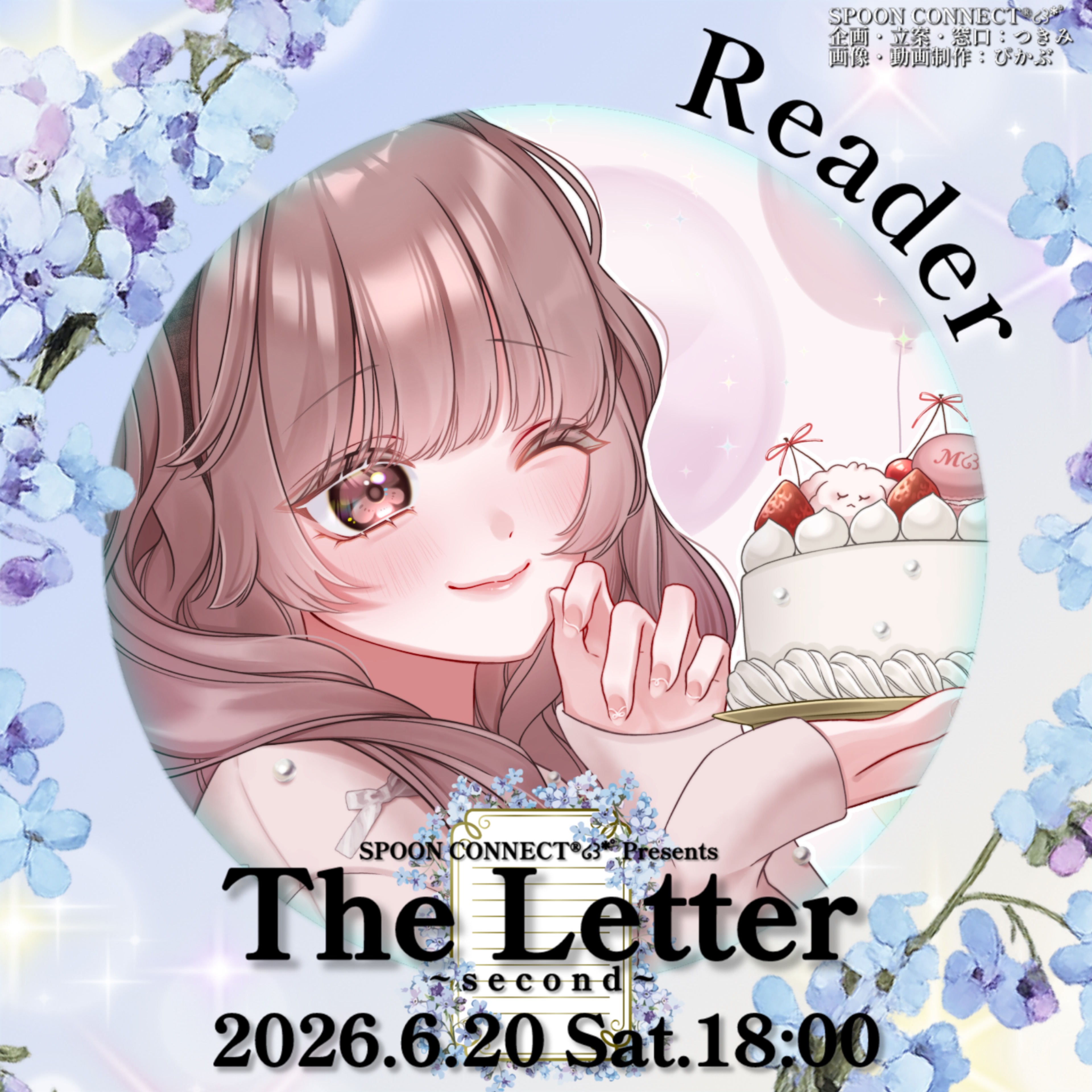 𝓜໒꒱꙳miyu